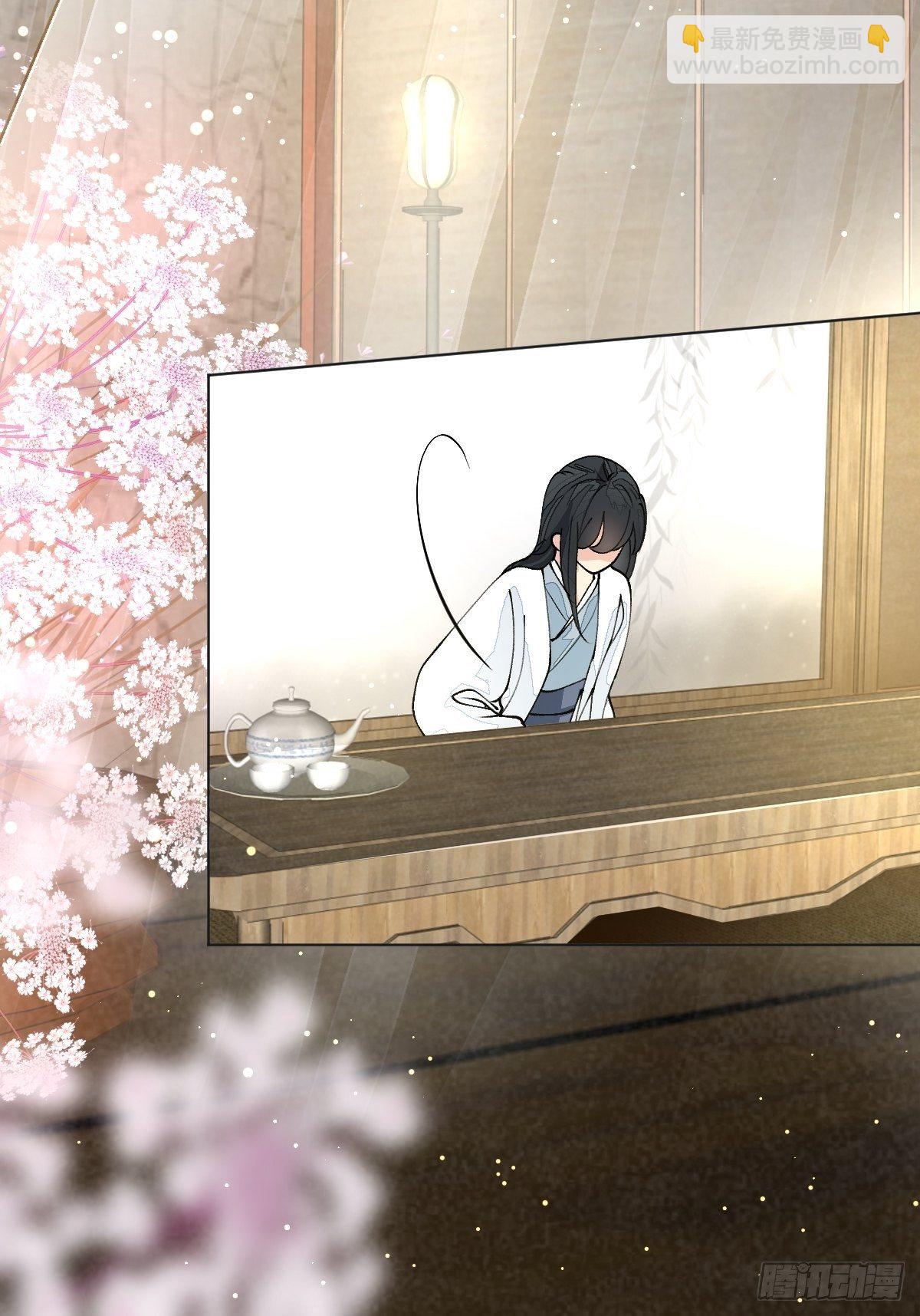 第九话 芙蓉侦探(1/2)-第11话