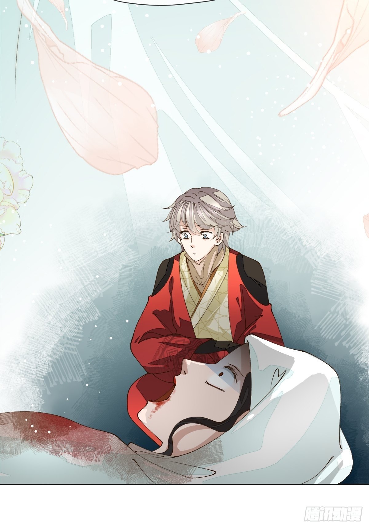 第九话 芙蓉侦探(1/2)-第11话