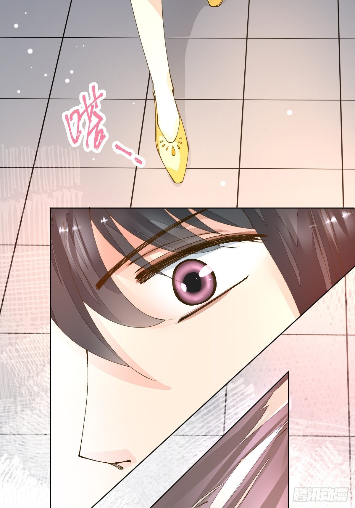 十一话 雅乐三魔女(1/2)-第13话