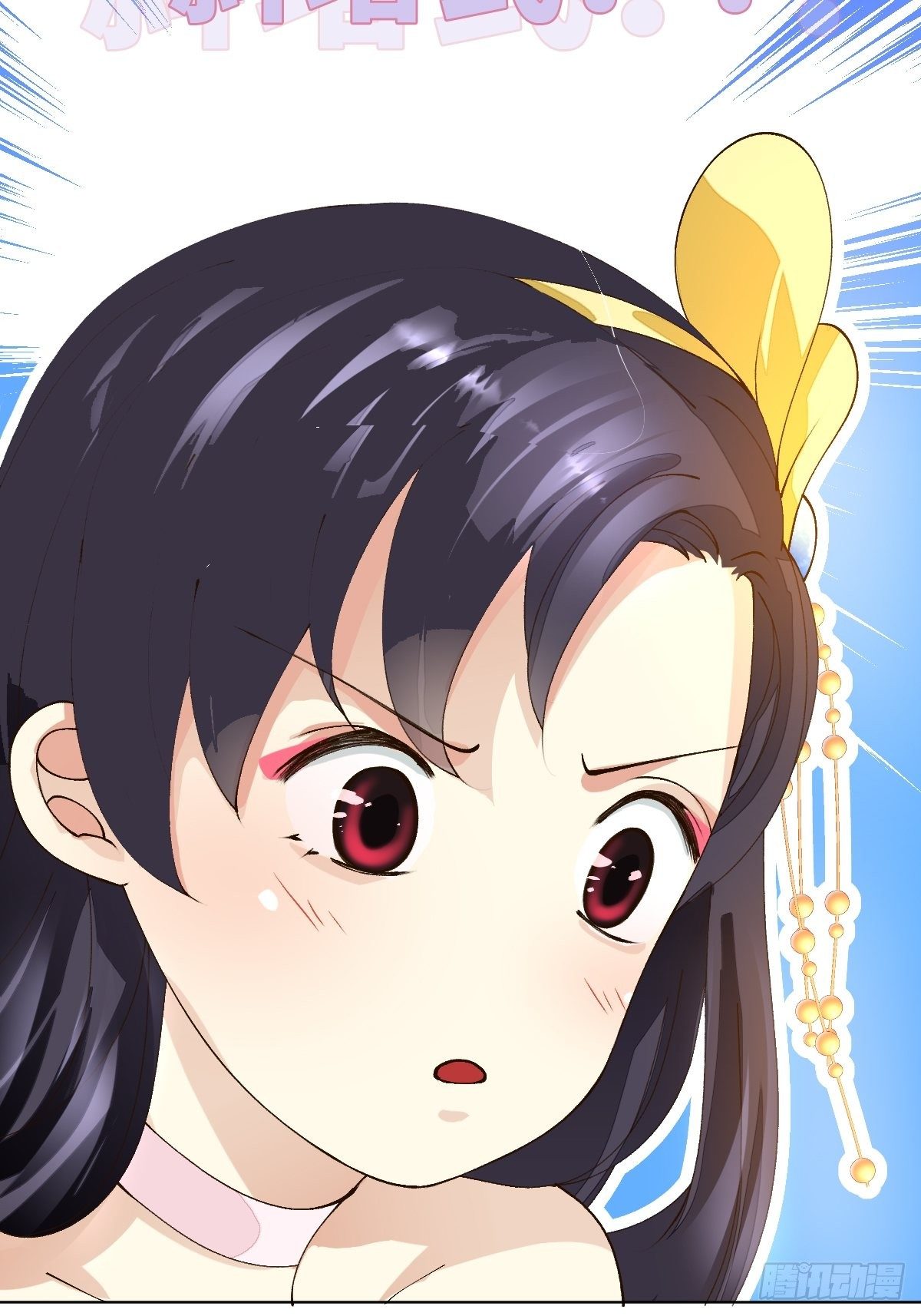十一话 雅乐三魔女(1/2)-第13话