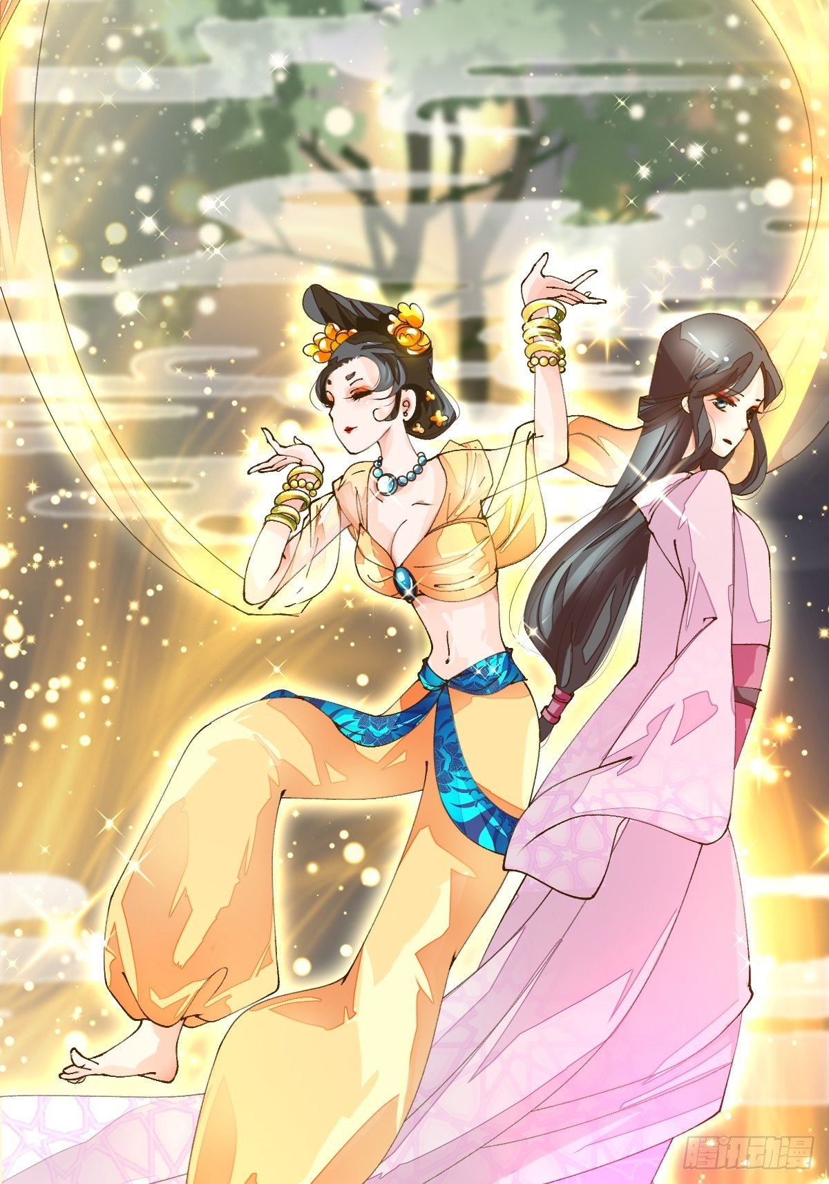 第一话 生日(1/2)-第3话