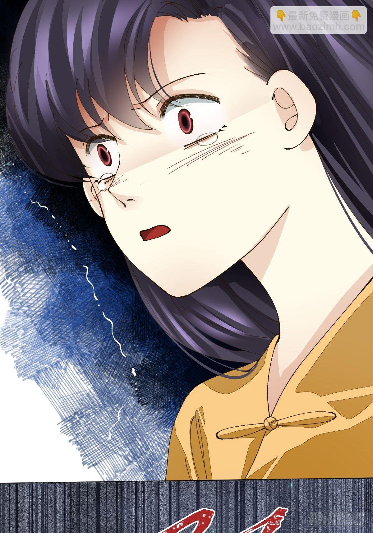 十九话 紫蝶(1/2)-第21话