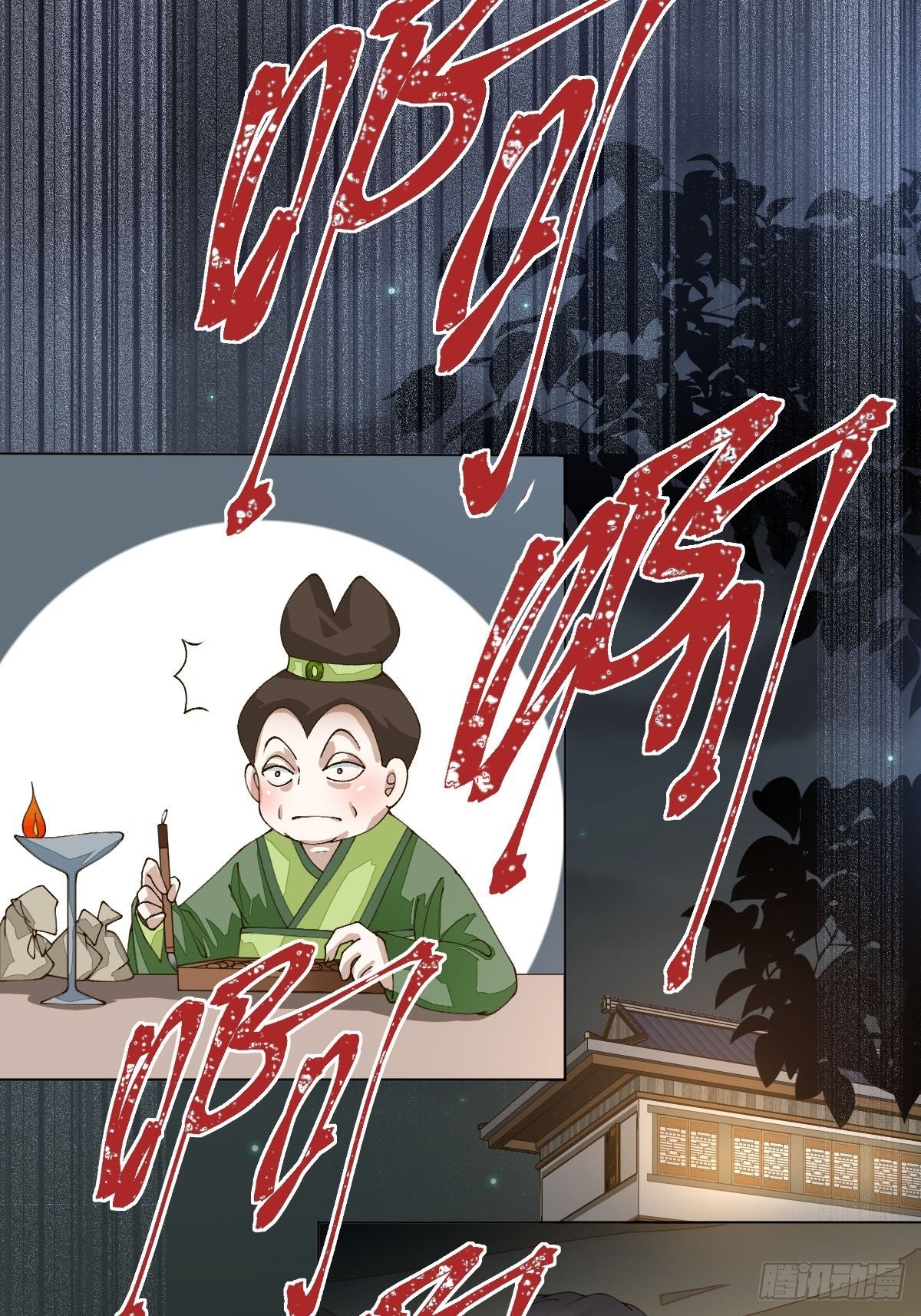 十九话 紫蝶(1/2)-第21话
