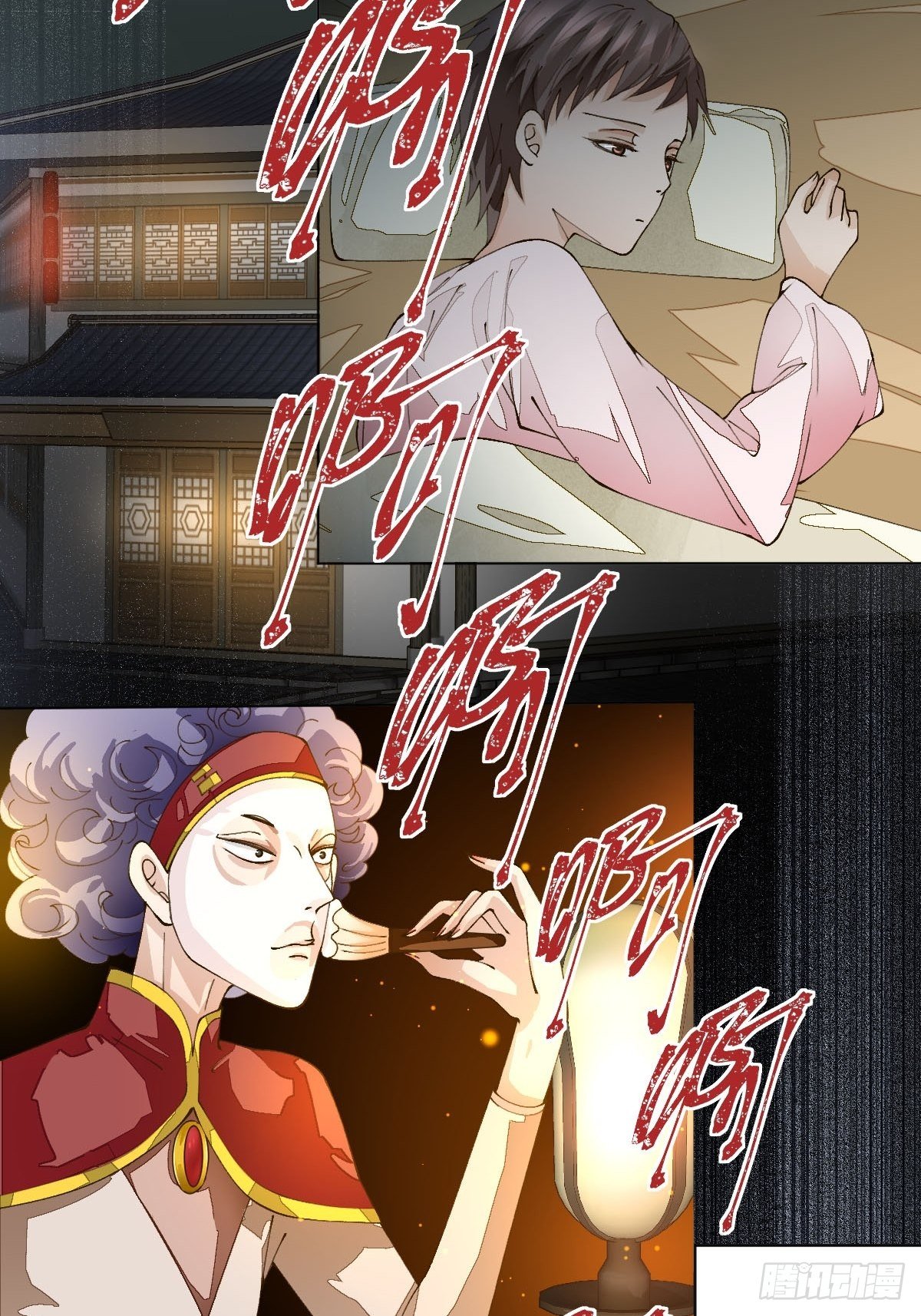 十九话 紫蝶(1/2)-第21话