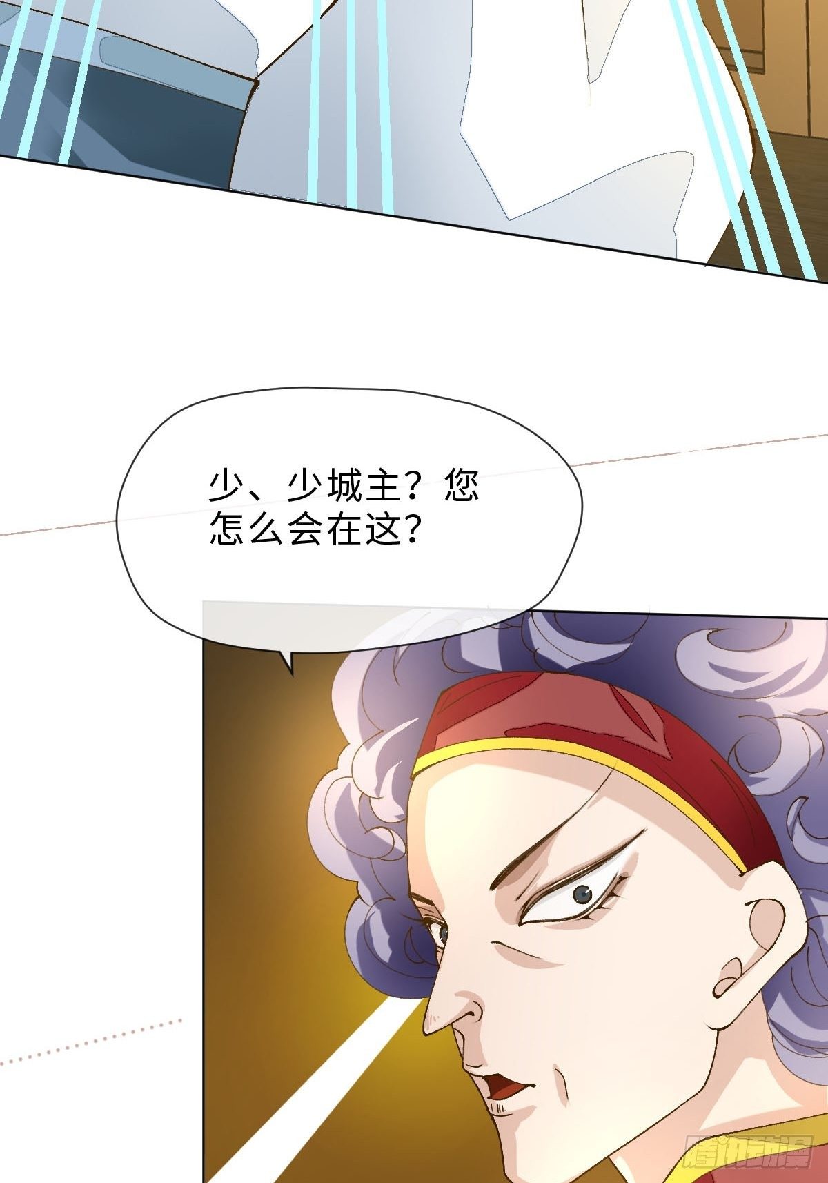 十九话 紫蝶(1/2)-第21话