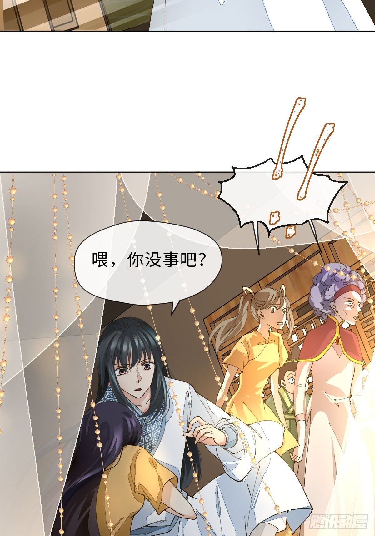 十九话 紫蝶(1/2)-第21话
