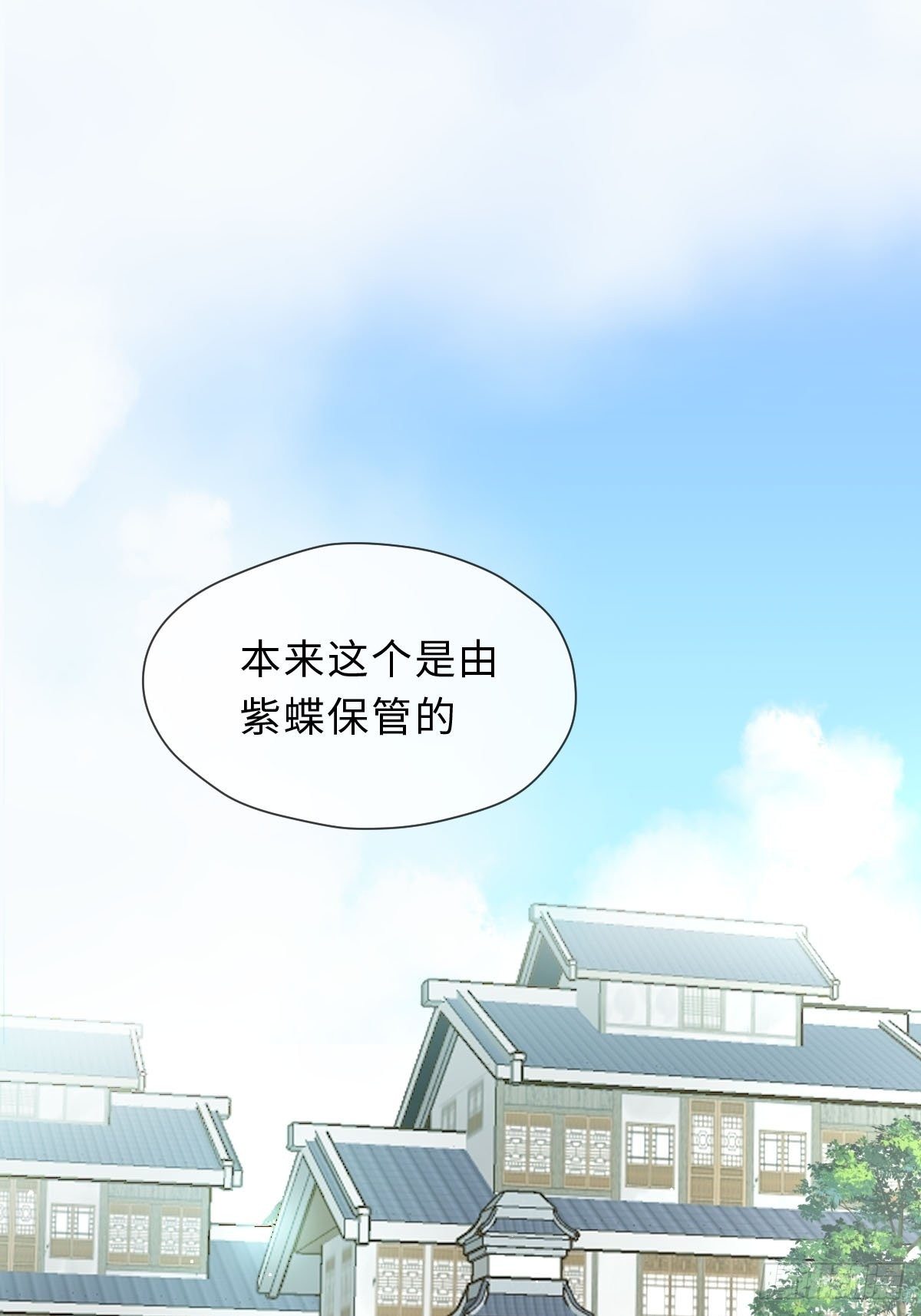 二十一话 英娘舞谱(1/2)-第23话