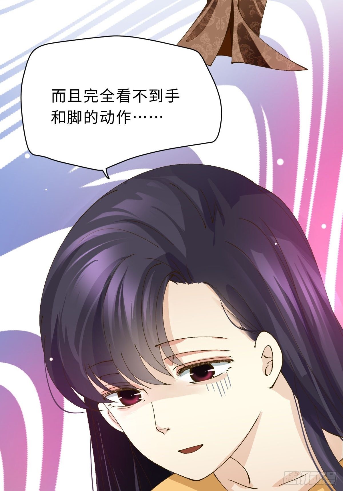 二十一话 英娘舞谱(1/2)-第23话