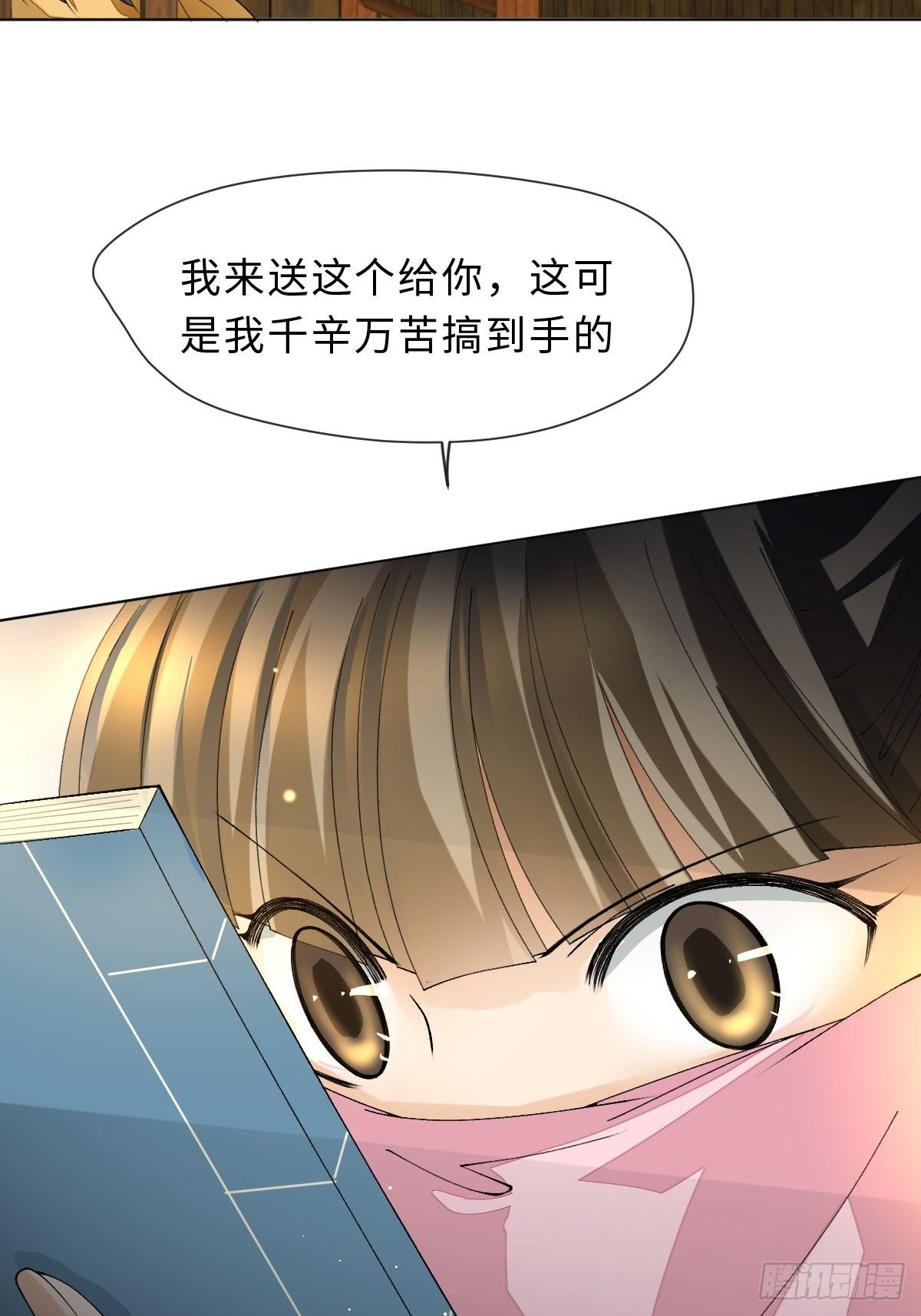 二十一话 英娘舞谱(1/2)-第23话