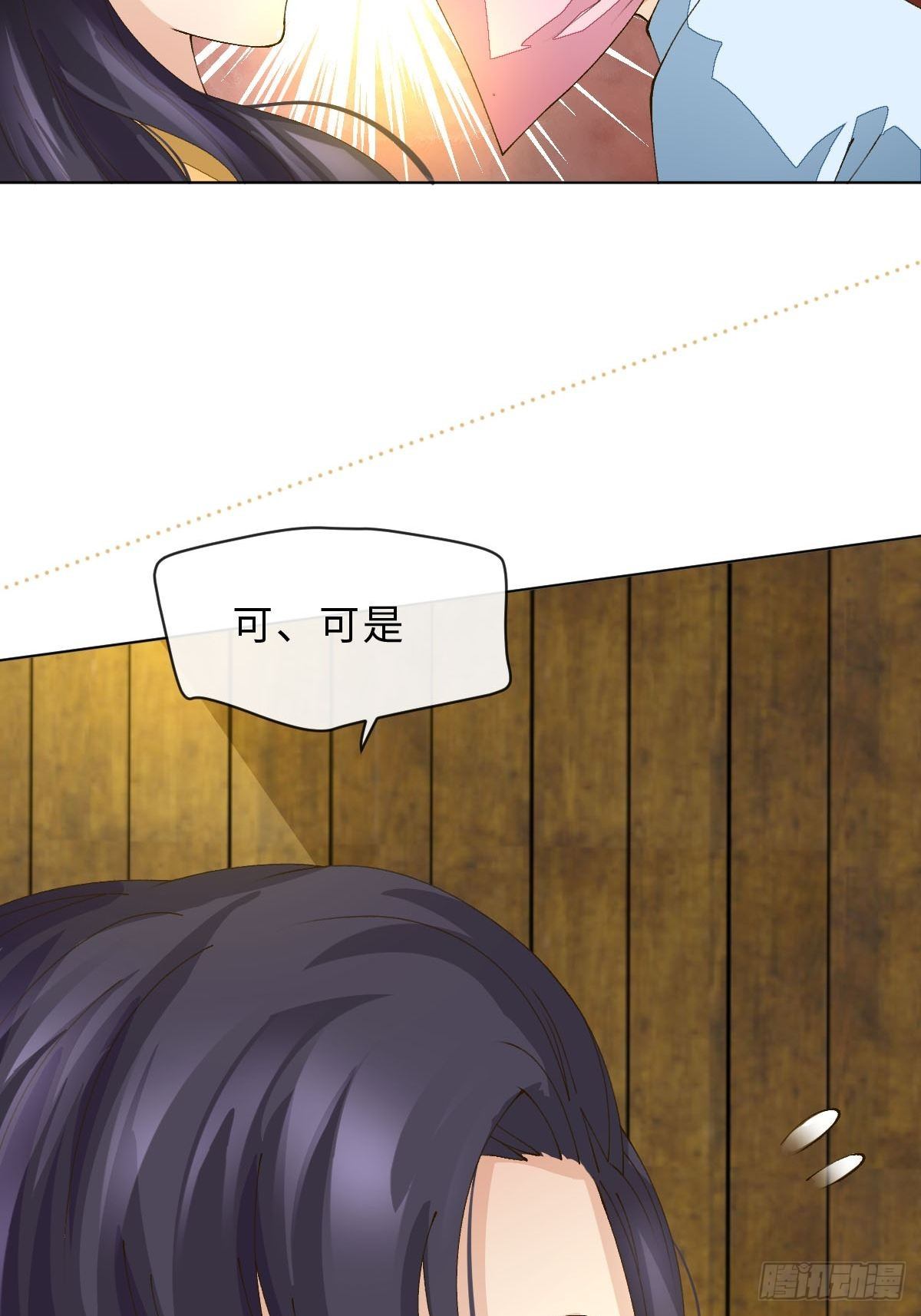 二十一话 英娘舞谱(1/2)-第23话