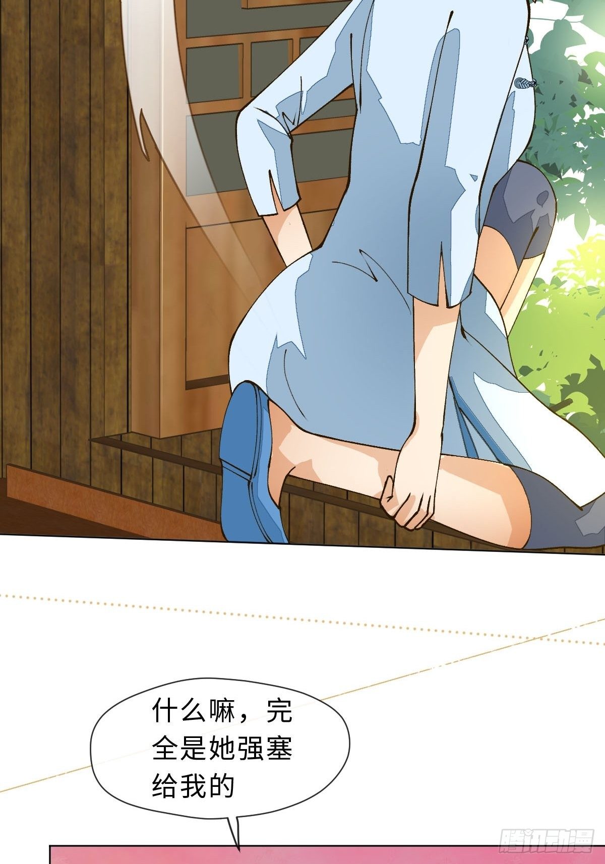 二十一话 英娘舞谱(1/2)-第23话