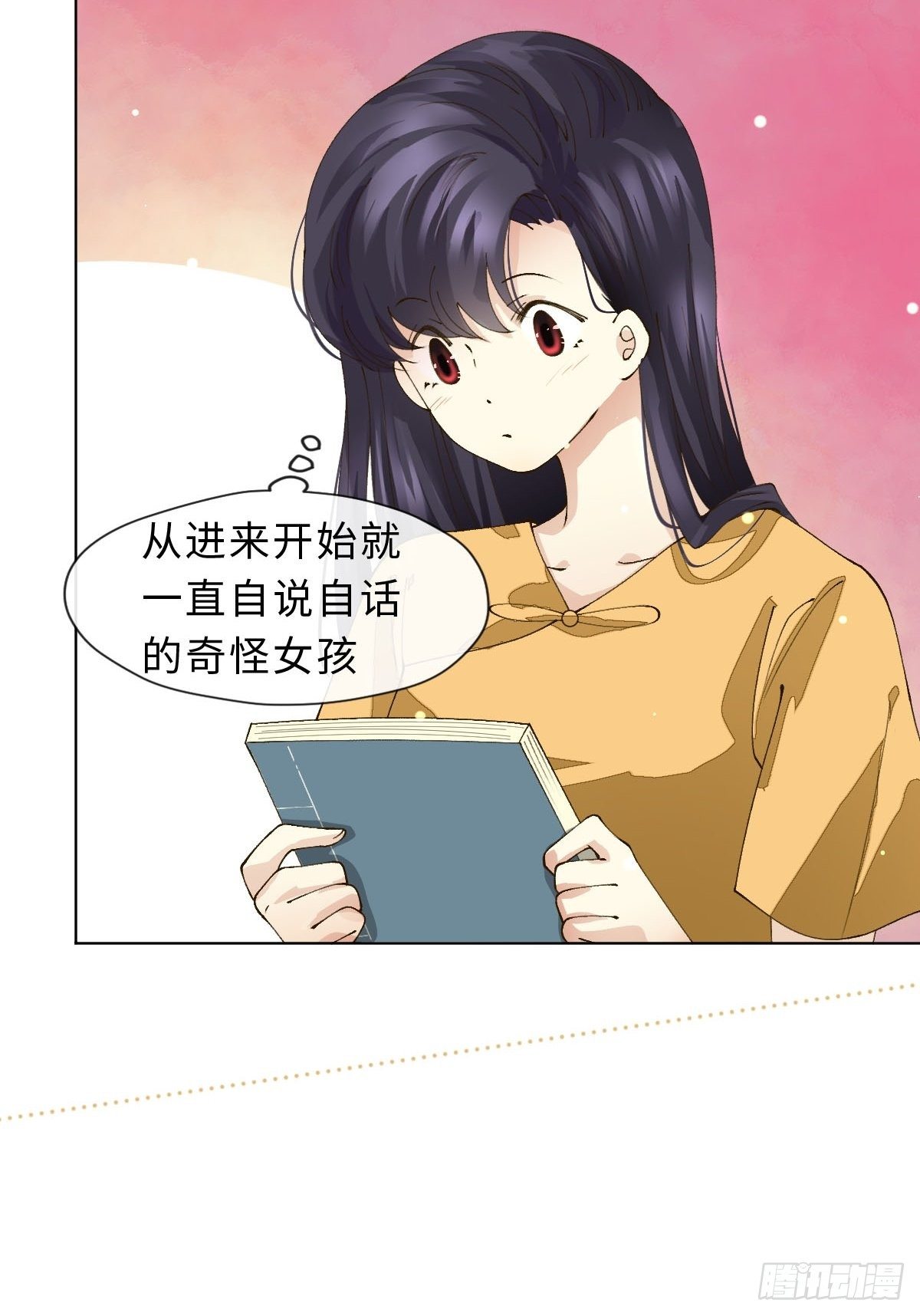 二十一话 英娘舞谱(1/2)-第23话