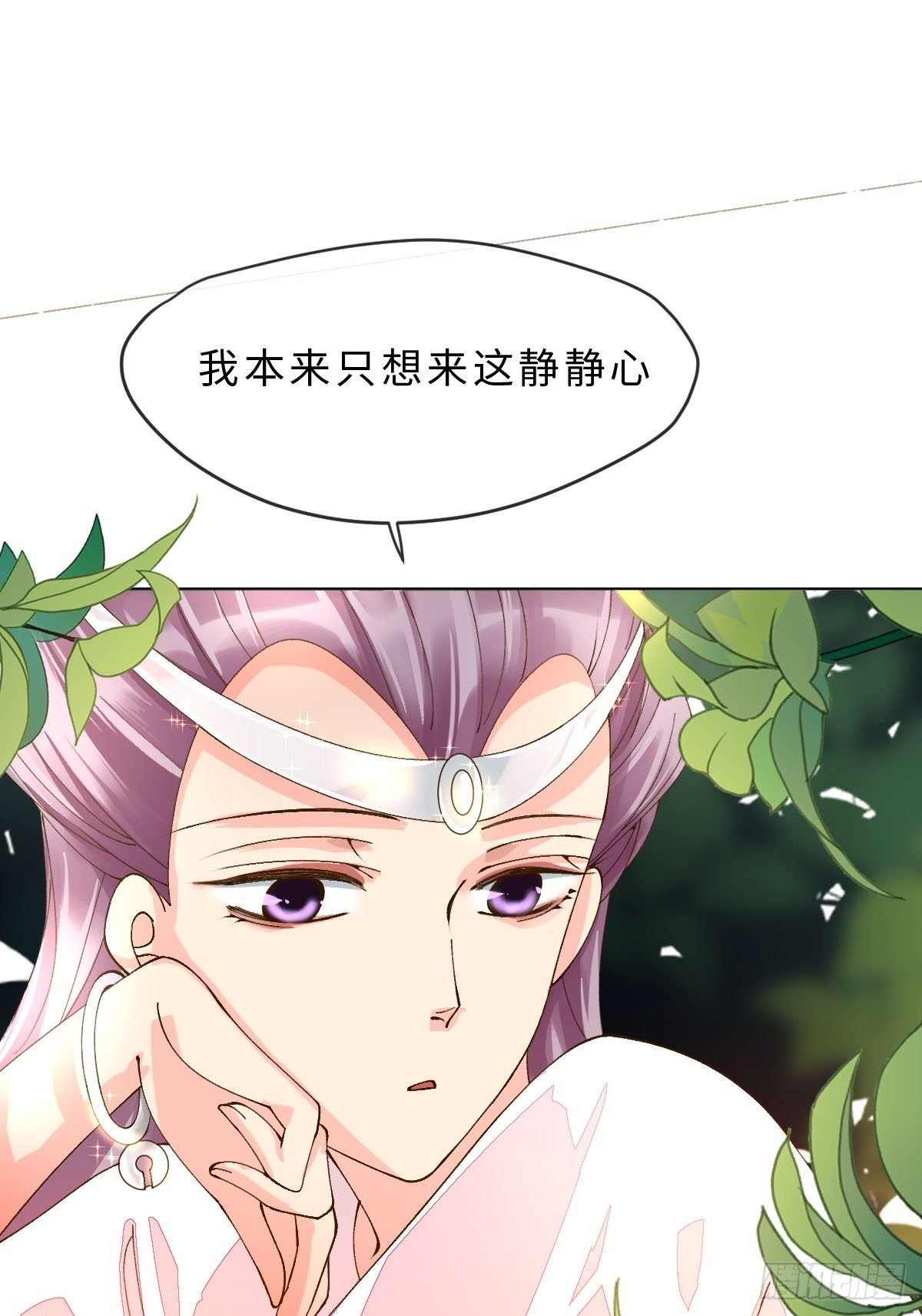 二十九话 英娘(1/3)-第31话