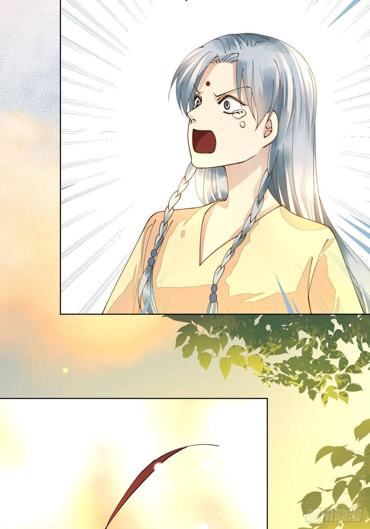二十九话 英娘(1/3)-第31话