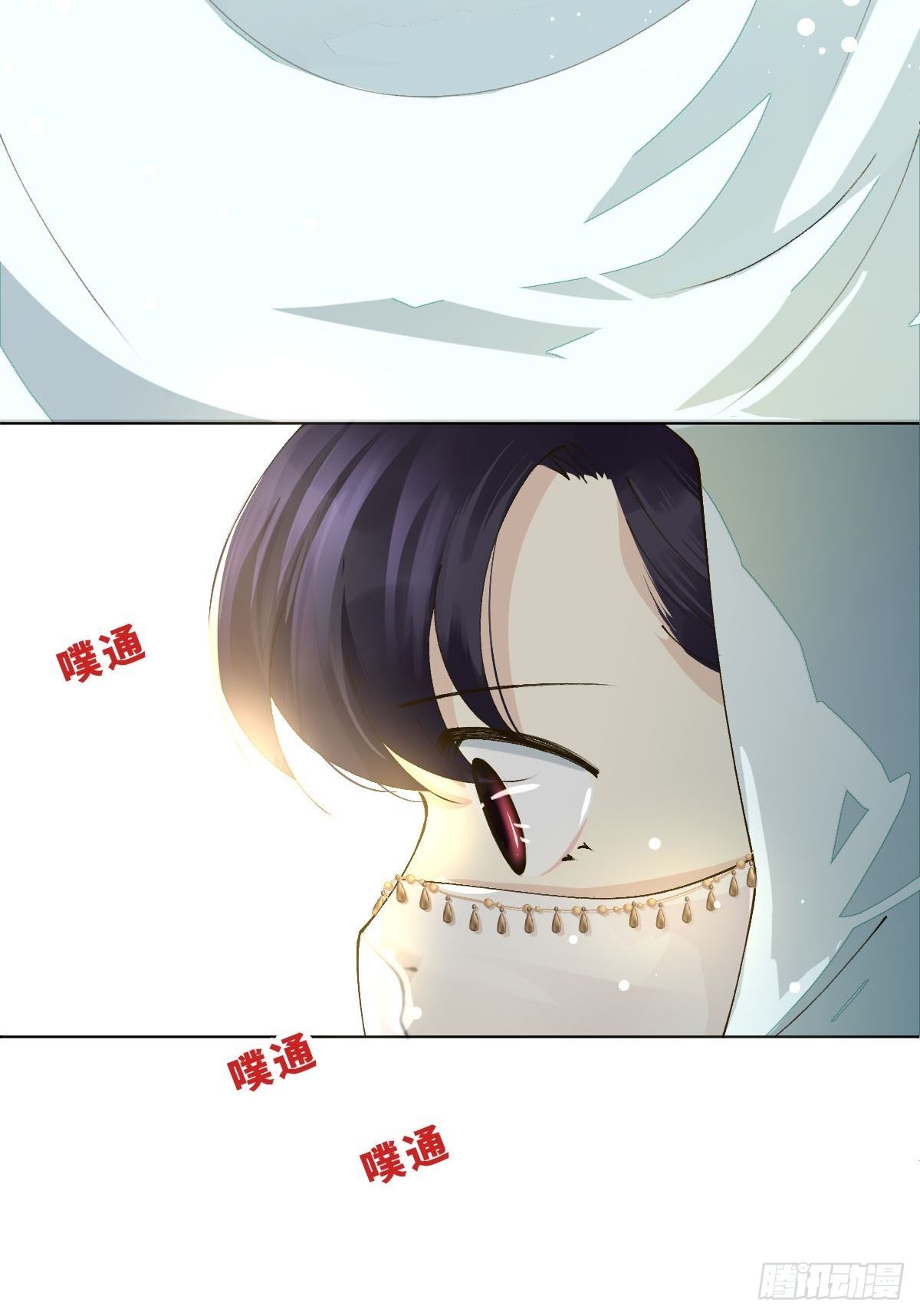 三十一话  开始！-第33话
