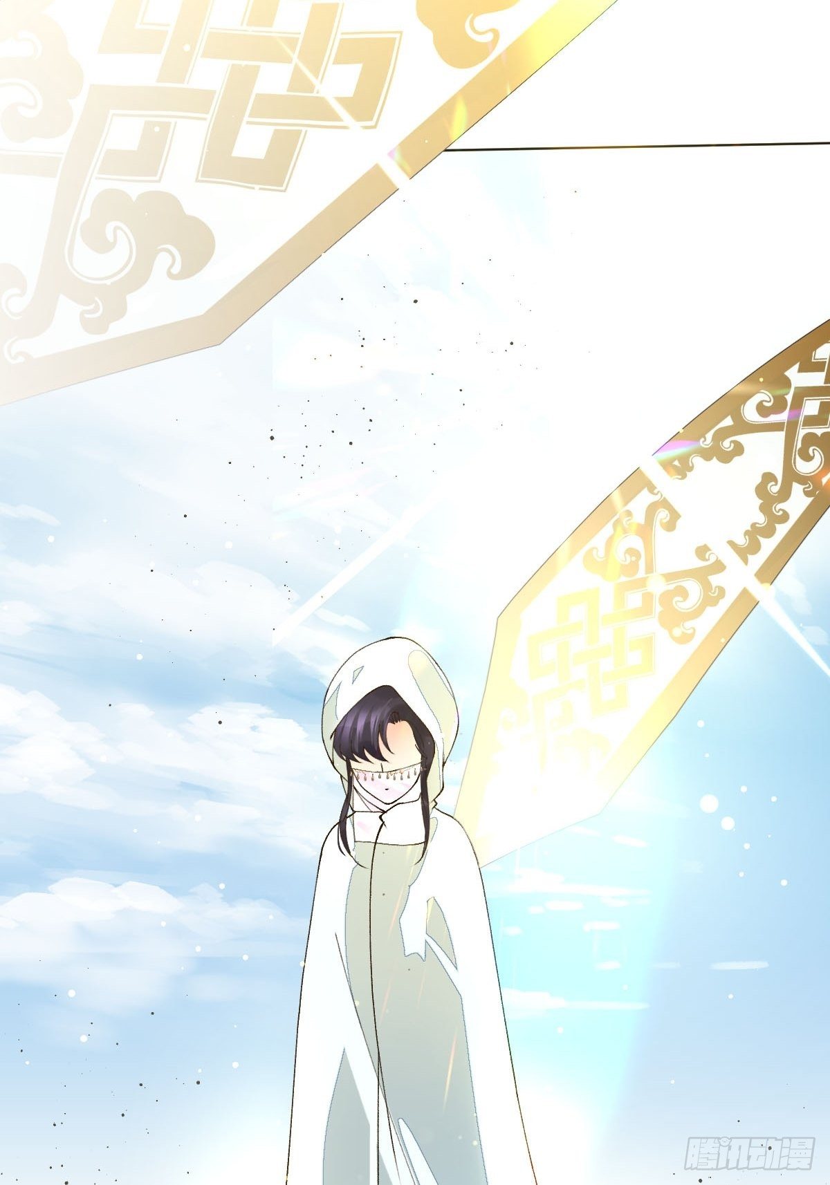 三十一话  开始！-第33话