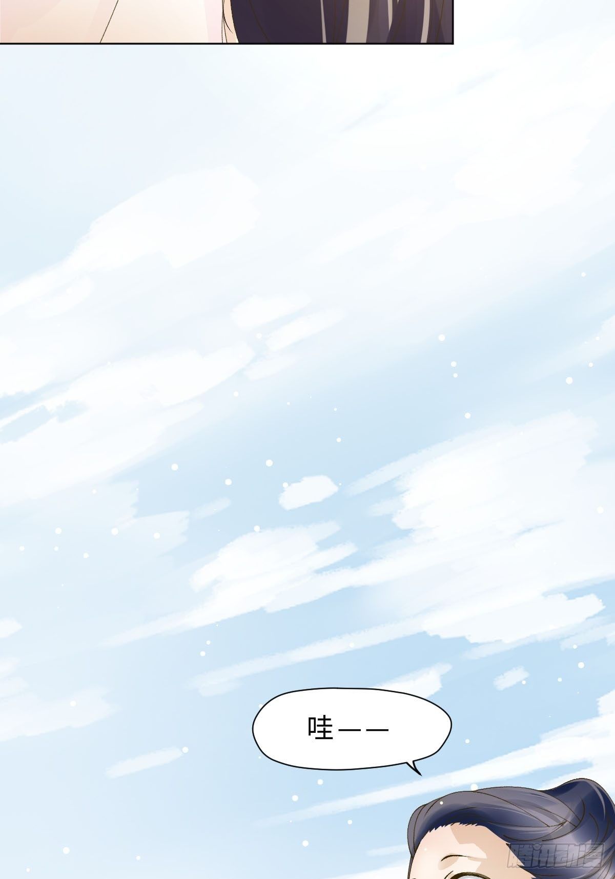 三十一话  开始！-第33话