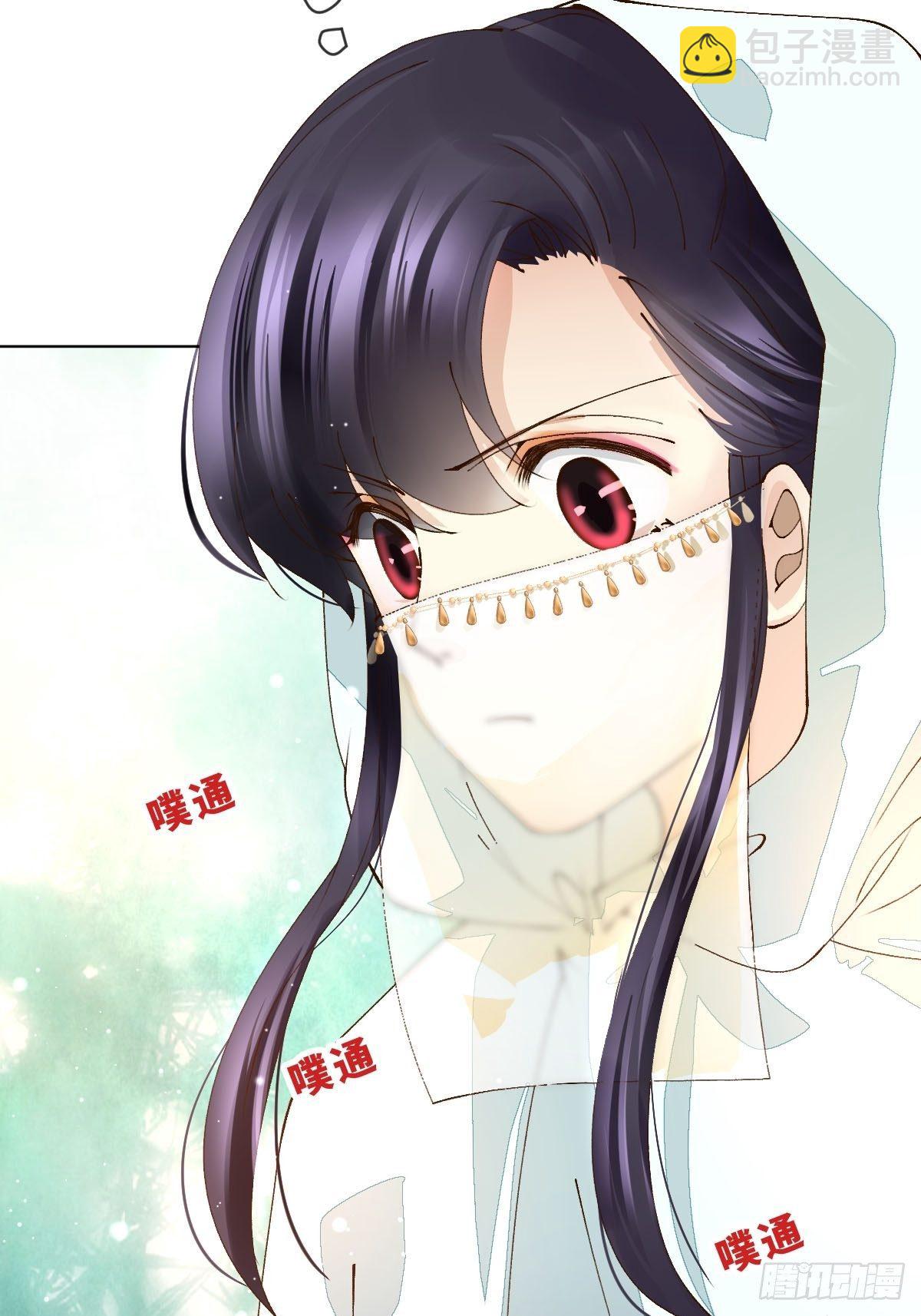 三十一话  开始！-第33话