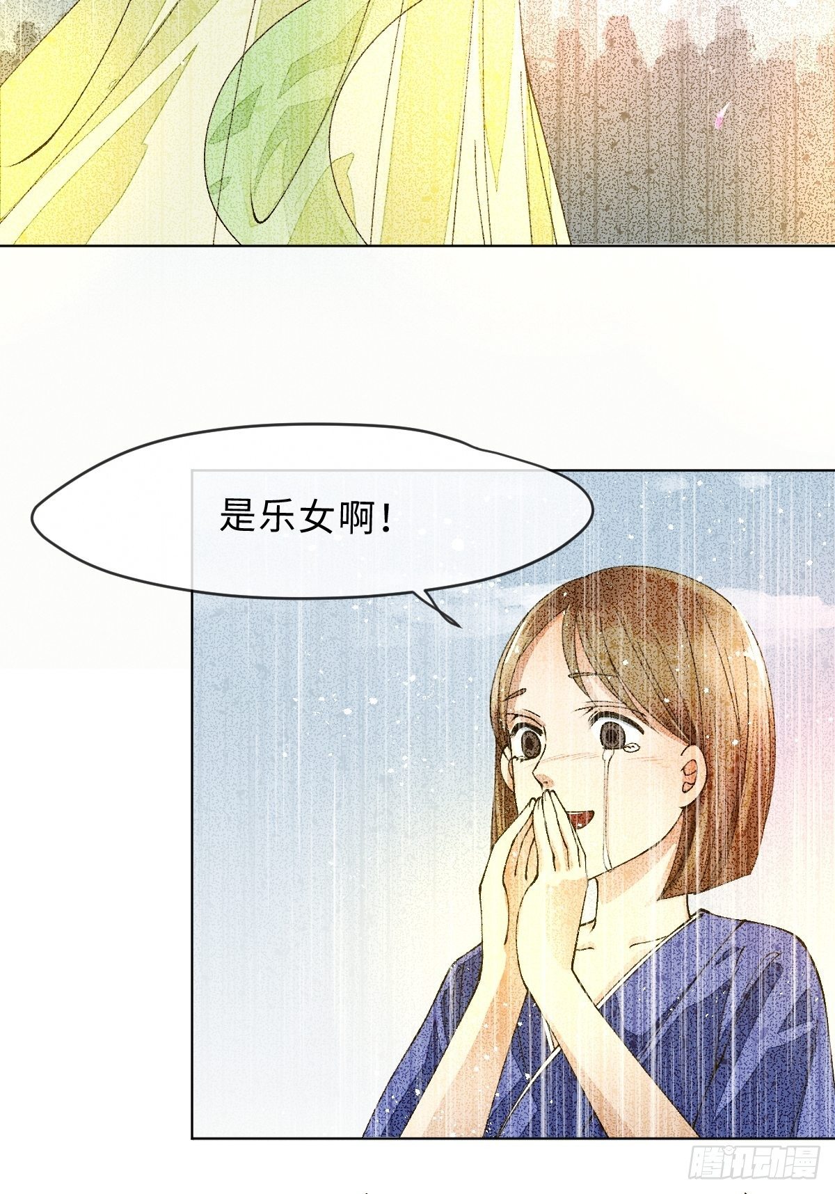 三十七话 谢谢你(1/2)-第37话