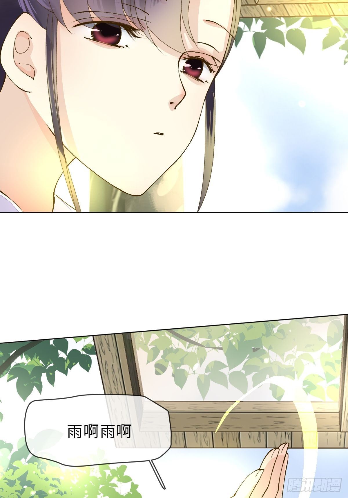 三十七话 谢谢你(1/2)-第37话