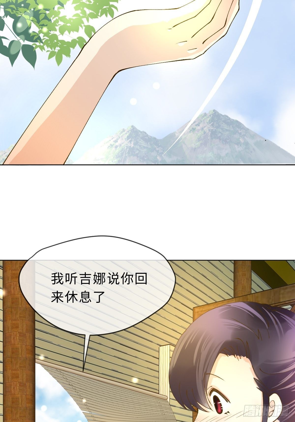 三十七话 谢谢你(1/2)-第37话