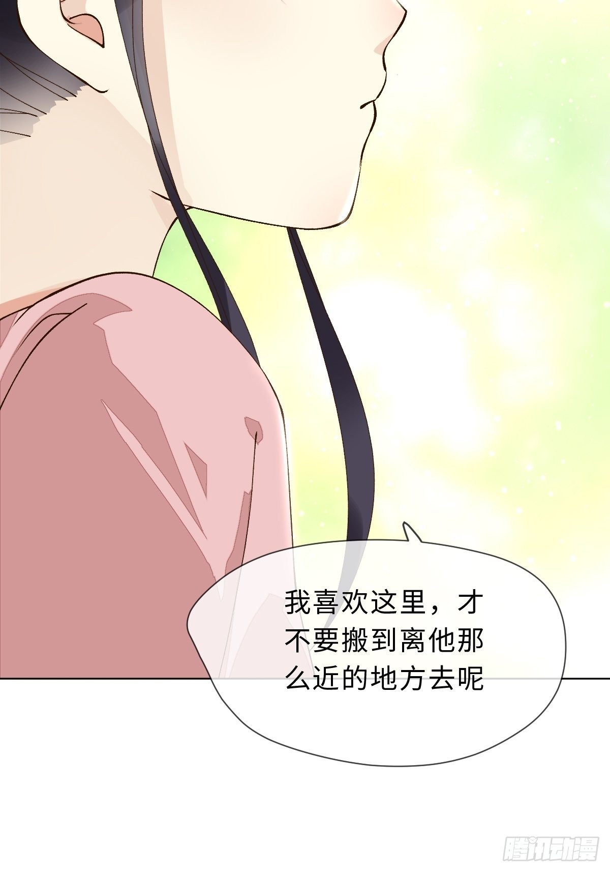 三十七话 谢谢你(1/2)-第37话