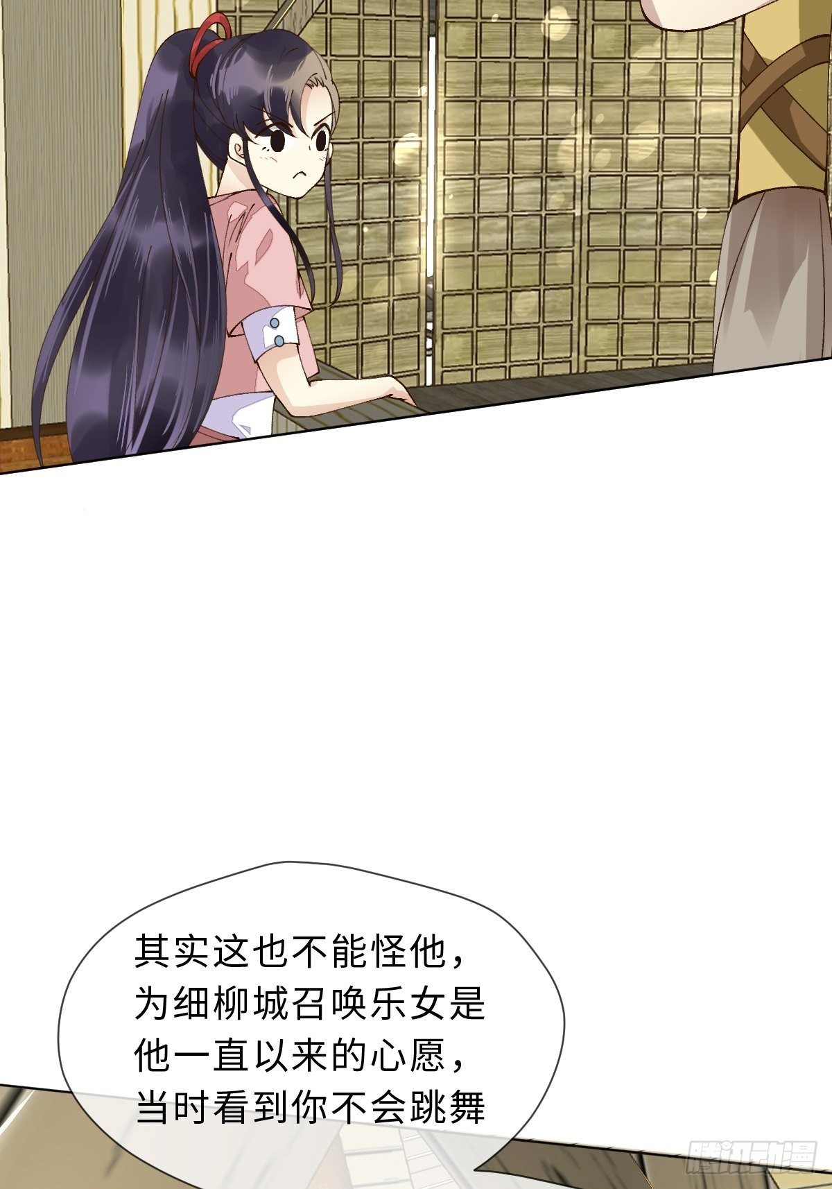 三十七话 谢谢你(1/2)-第37话