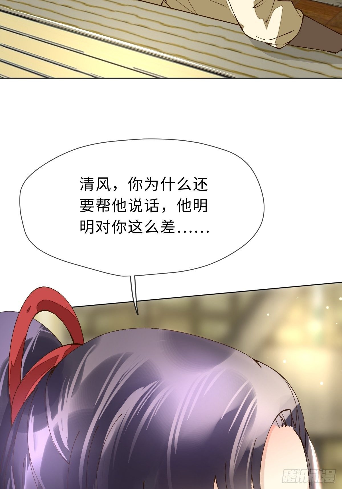 三十七话 谢谢你(1/2)-第37话