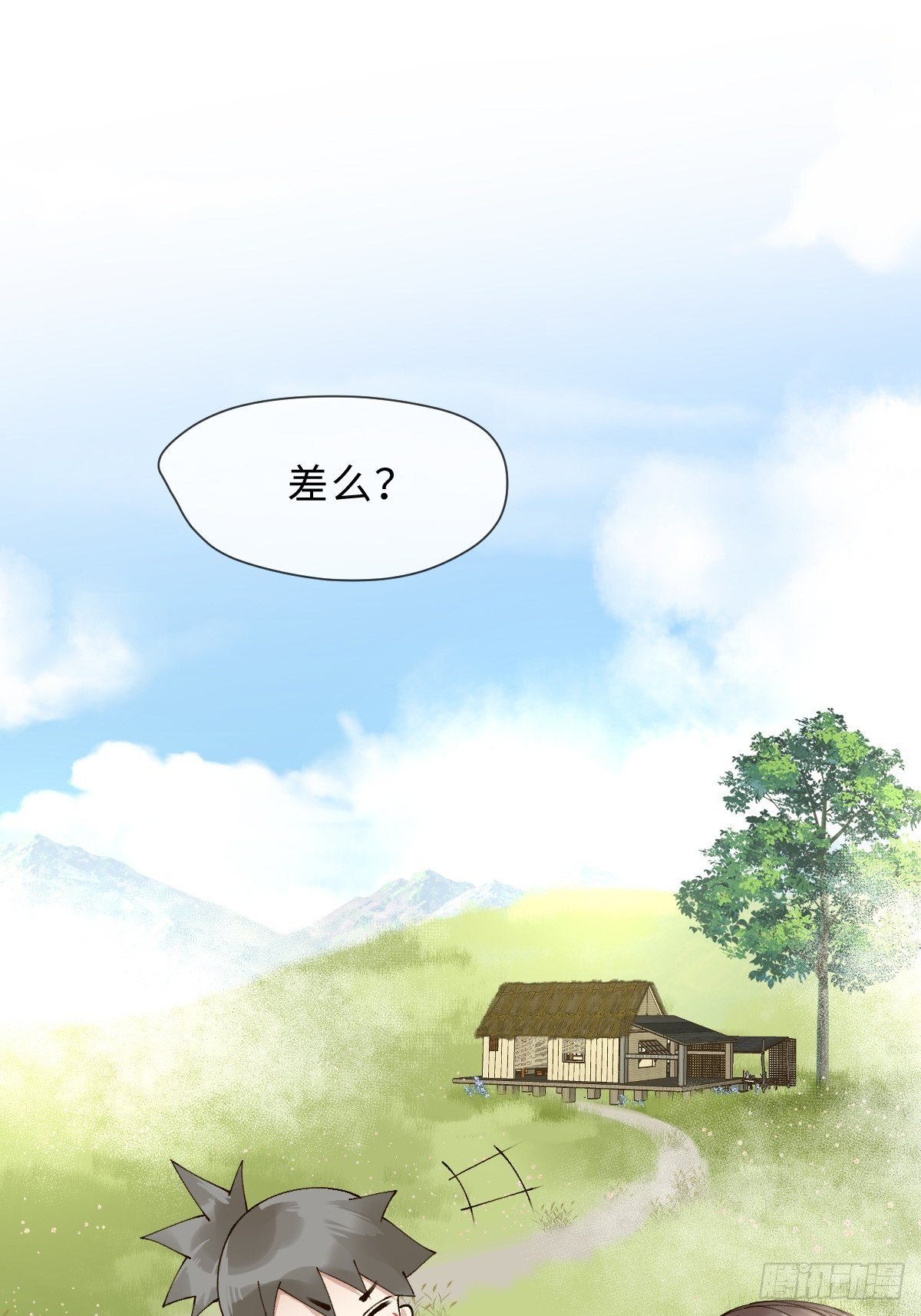 三十七话 谢谢你(1/2)-第37话