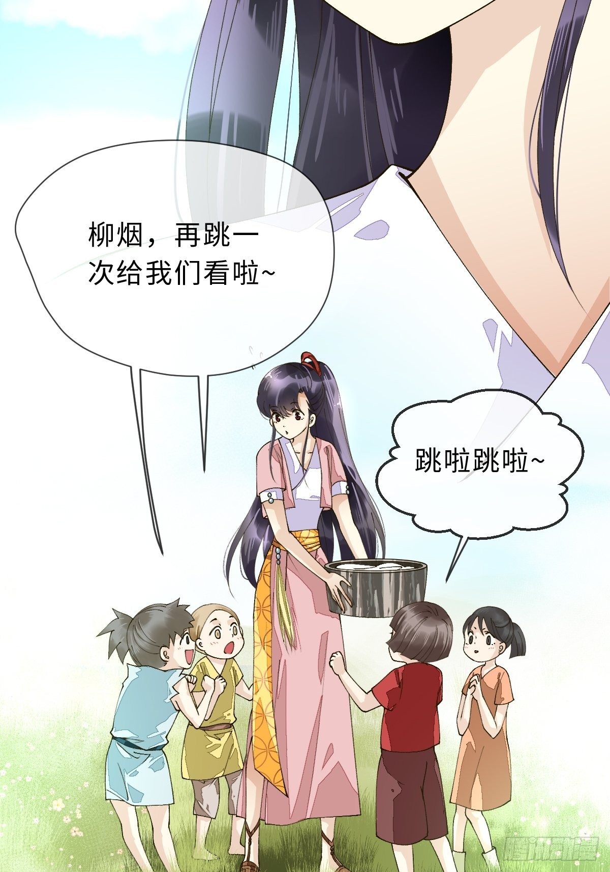三十七话 谢谢你(1/2)-第37话