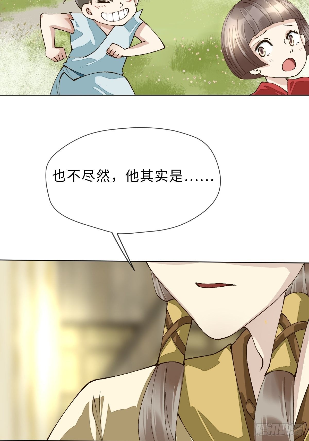 三十七话 谢谢你(1/2)-第37话