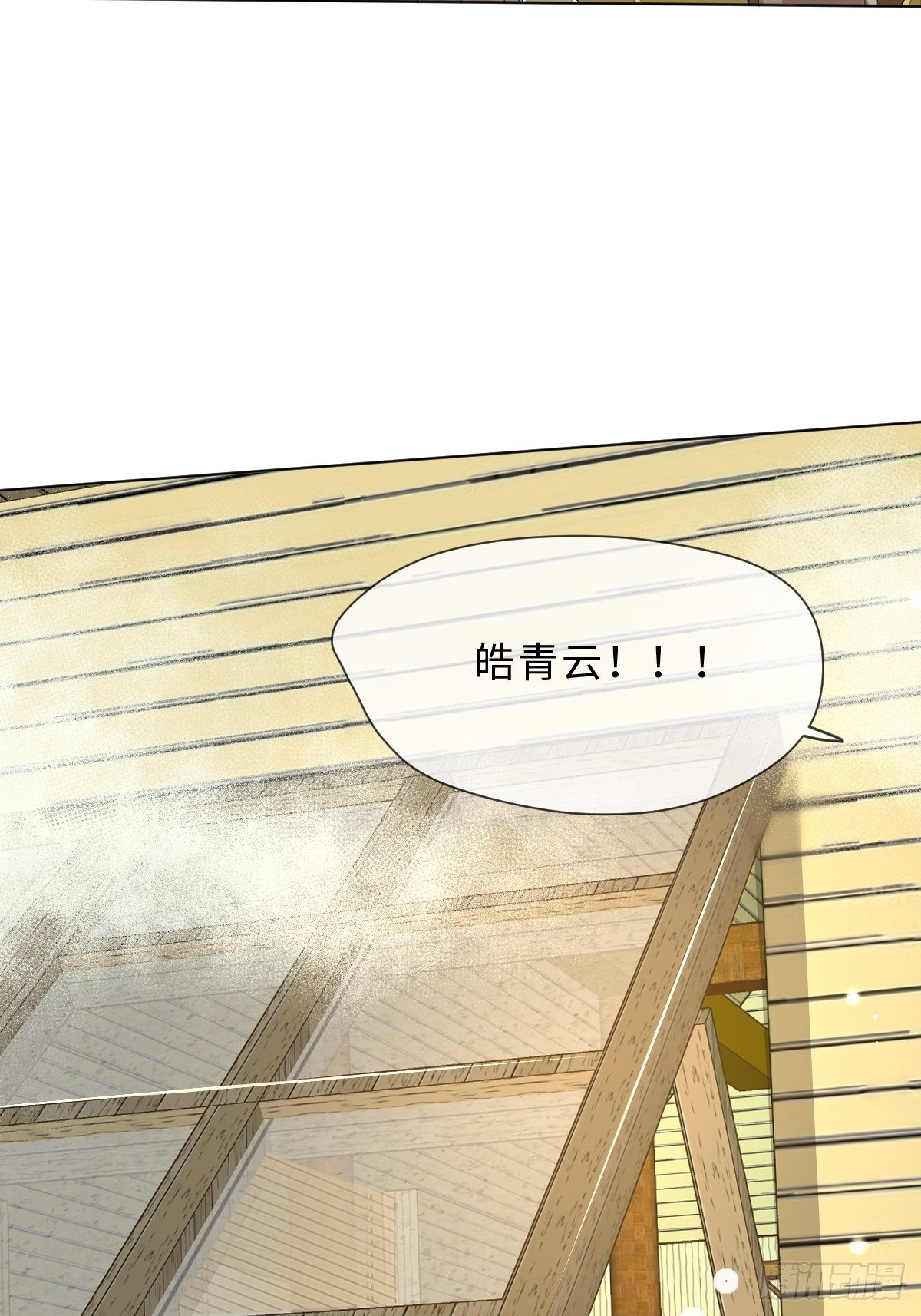 三十七话 谢谢你(1/2)-第37话