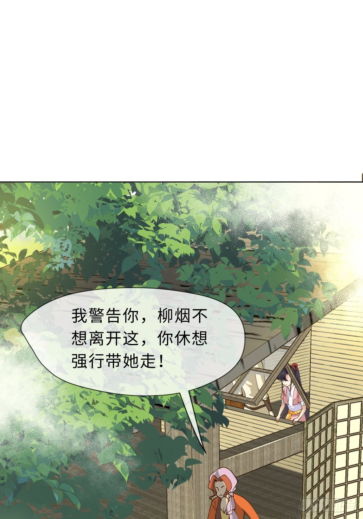 三十七话 谢谢你(1/2)-第37话