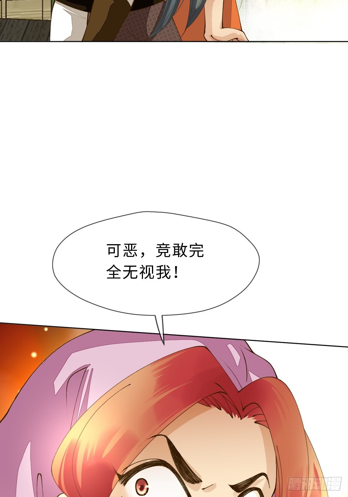 三十七话 谢谢你(1/2)-第37话