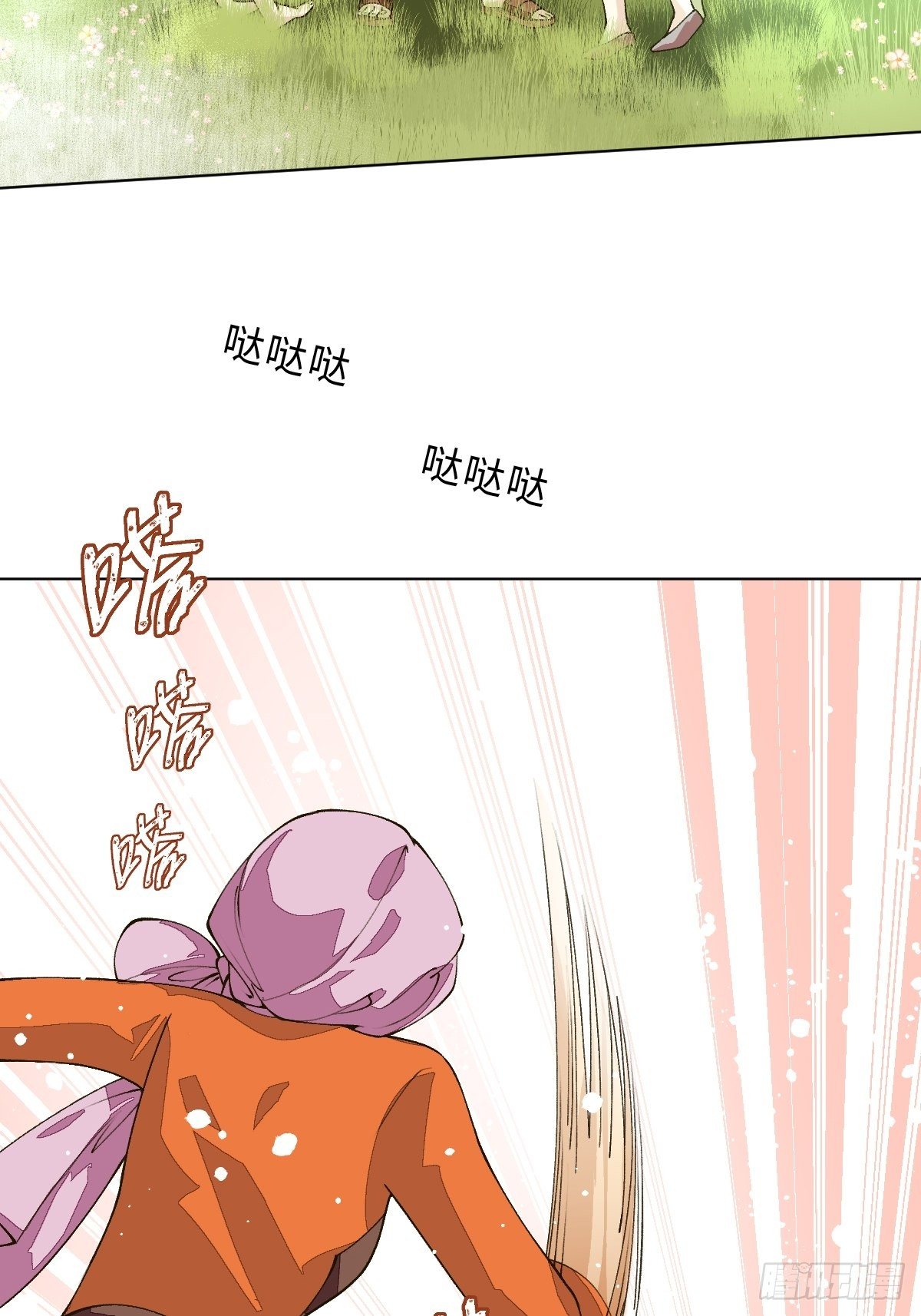 三十七话 谢谢你(1/2)-第37话