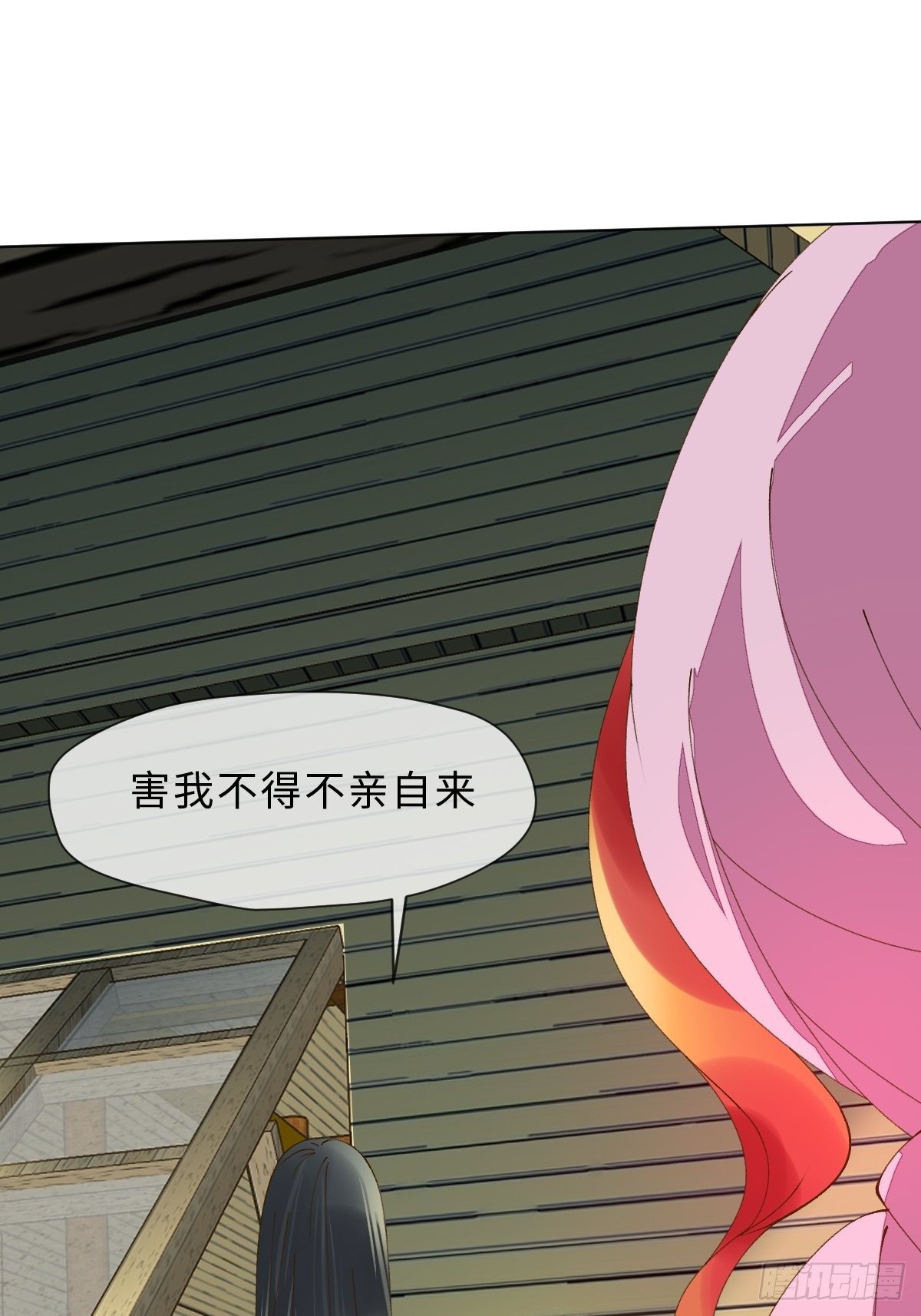 三十七话 谢谢你(1/2)-第37话