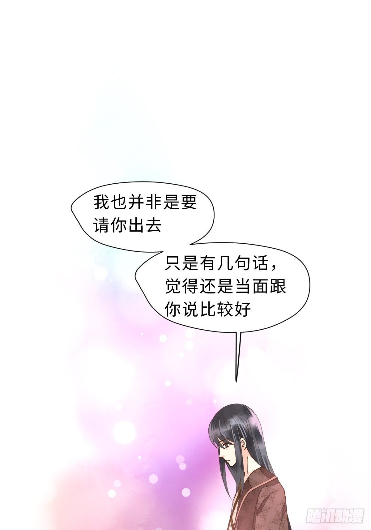三十七话 谢谢你(1/2)-第37话