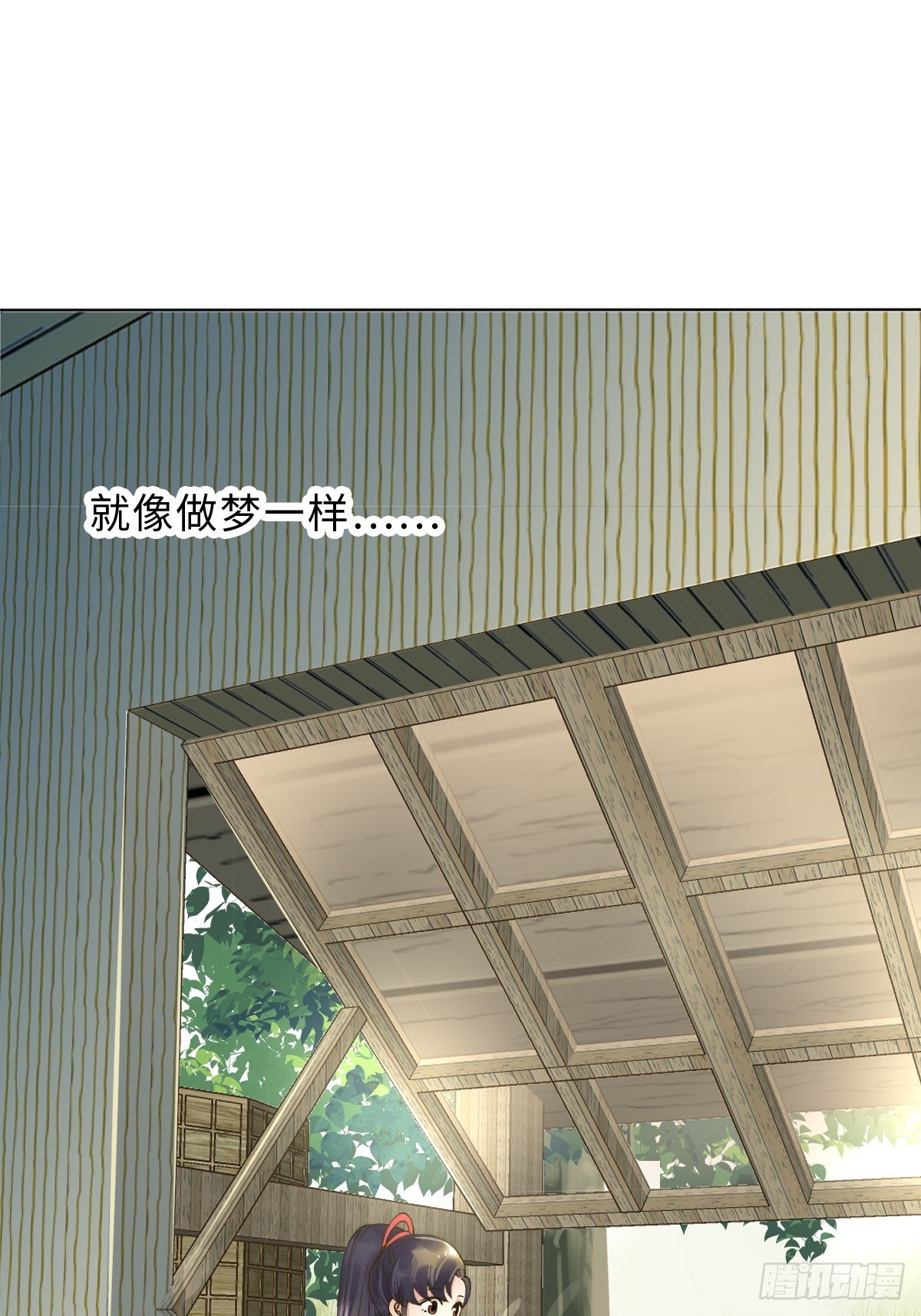 三十七话 谢谢你(1/2)-第37话