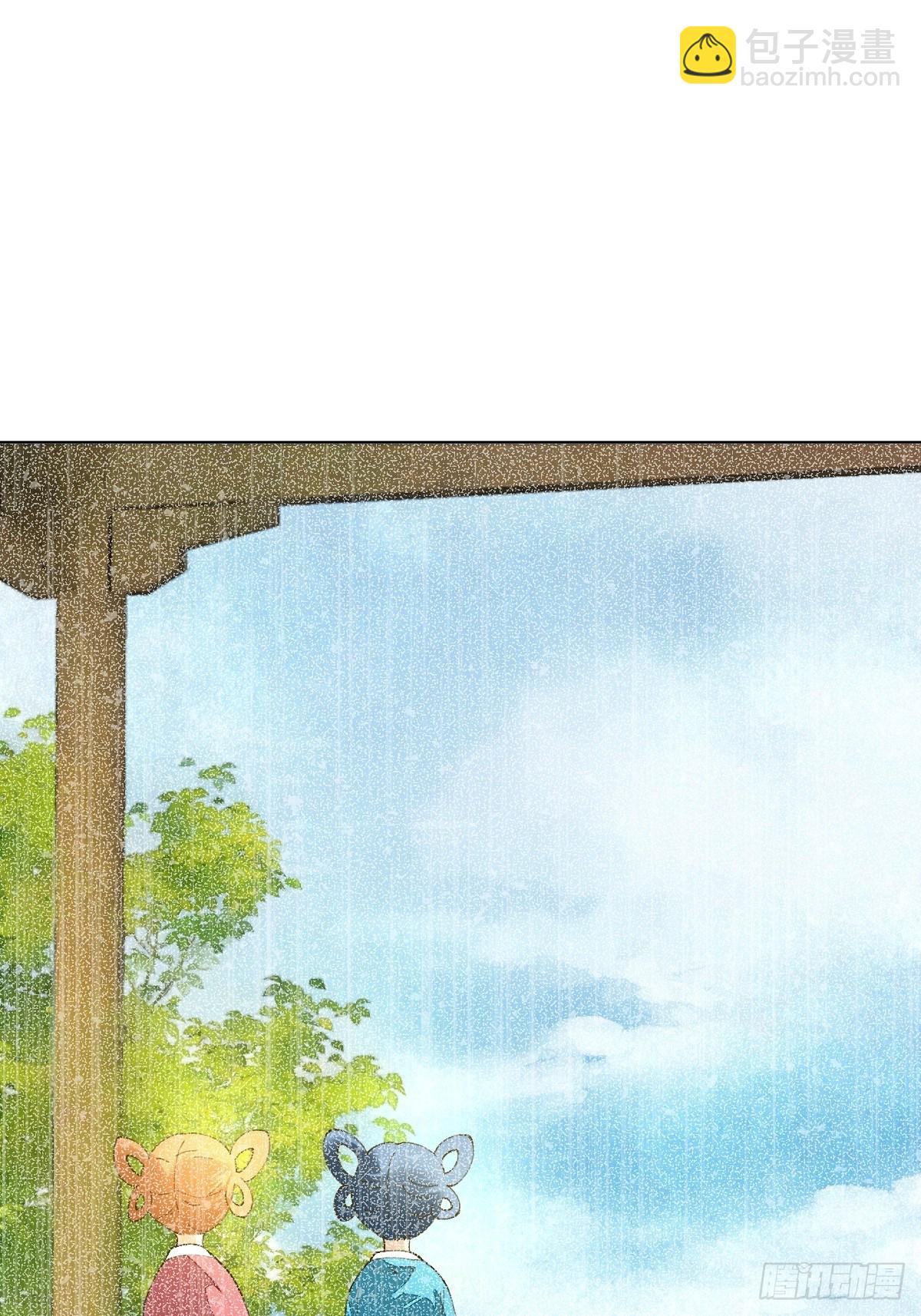 三十六话 左右诫谈(1/2)-第39话