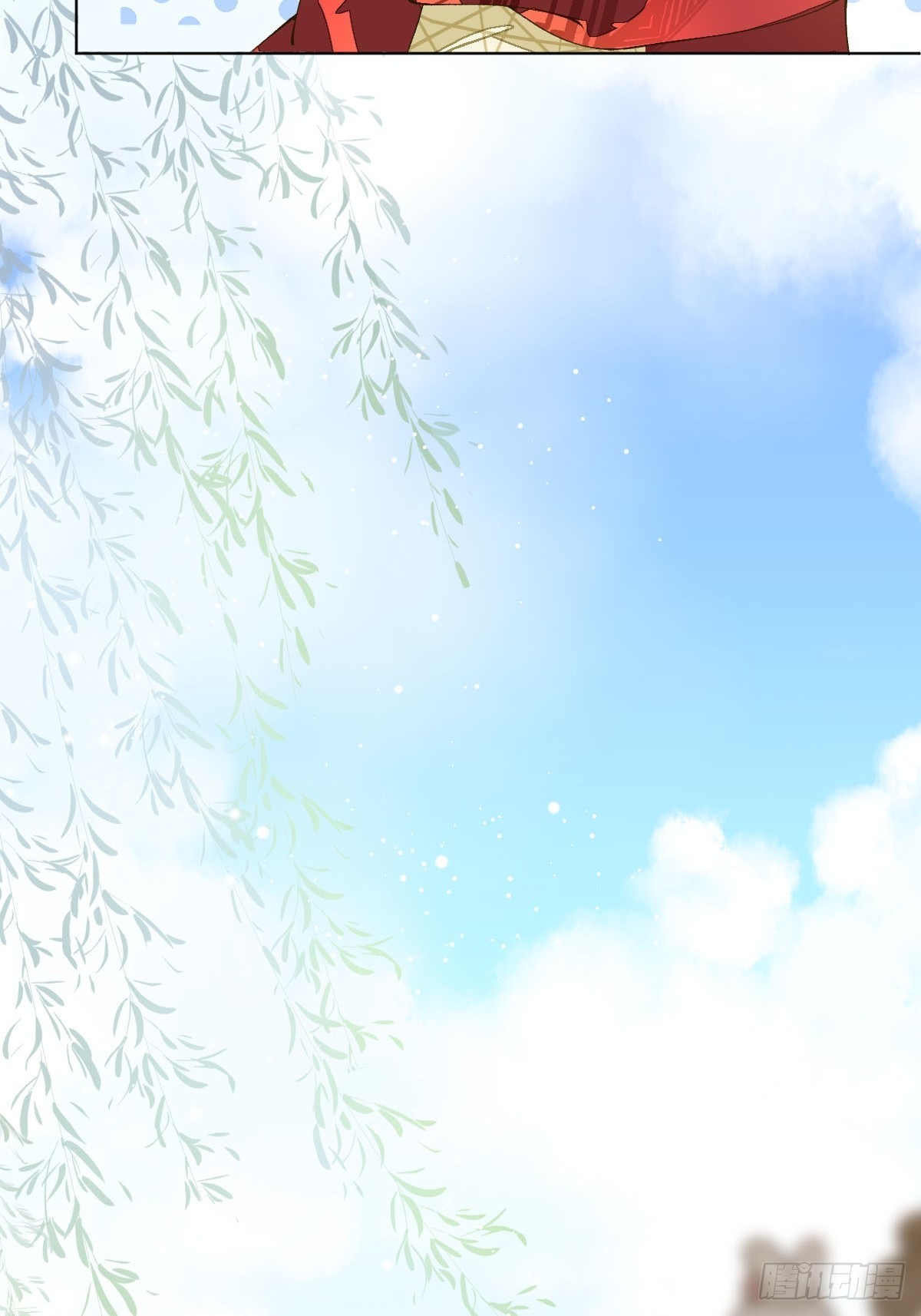 四十话 芙蓉刀(1/3)-第43话