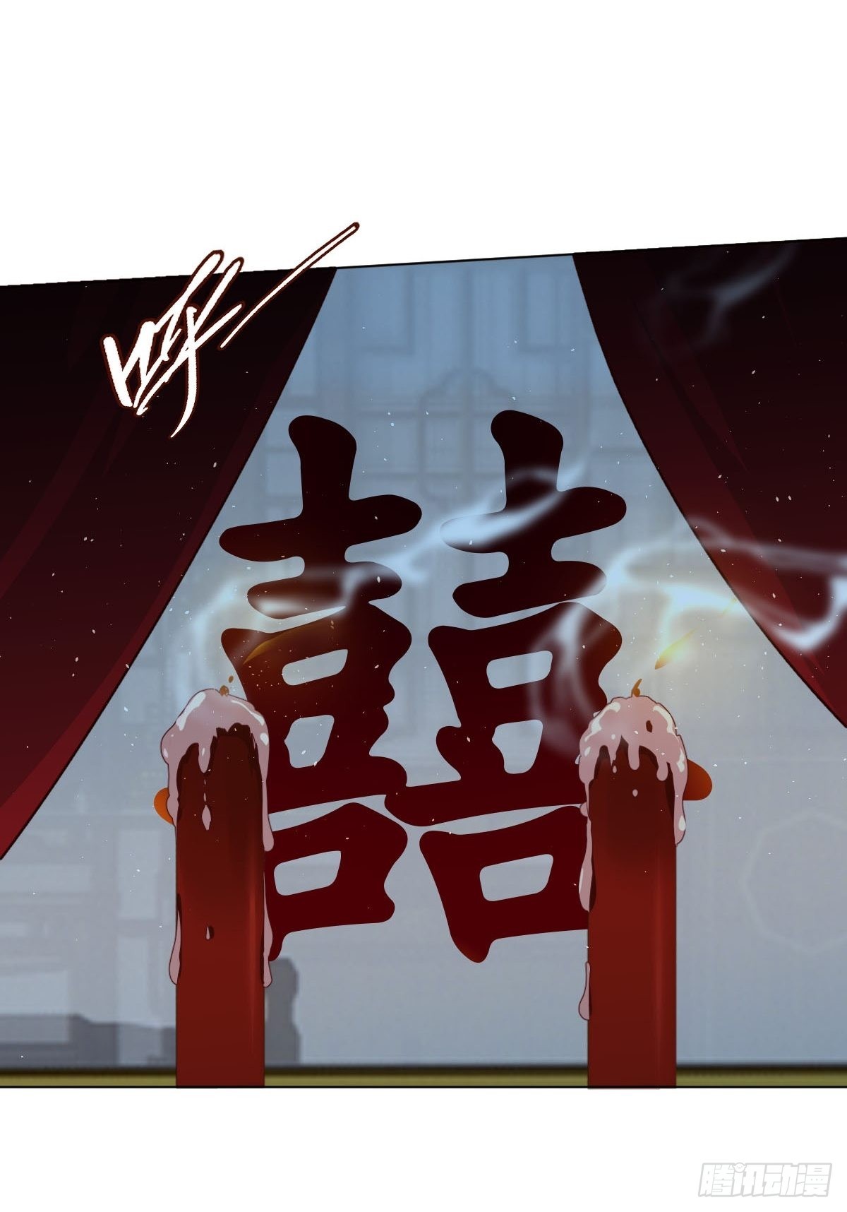 四十话 芙蓉刀(1/3)-第43话
