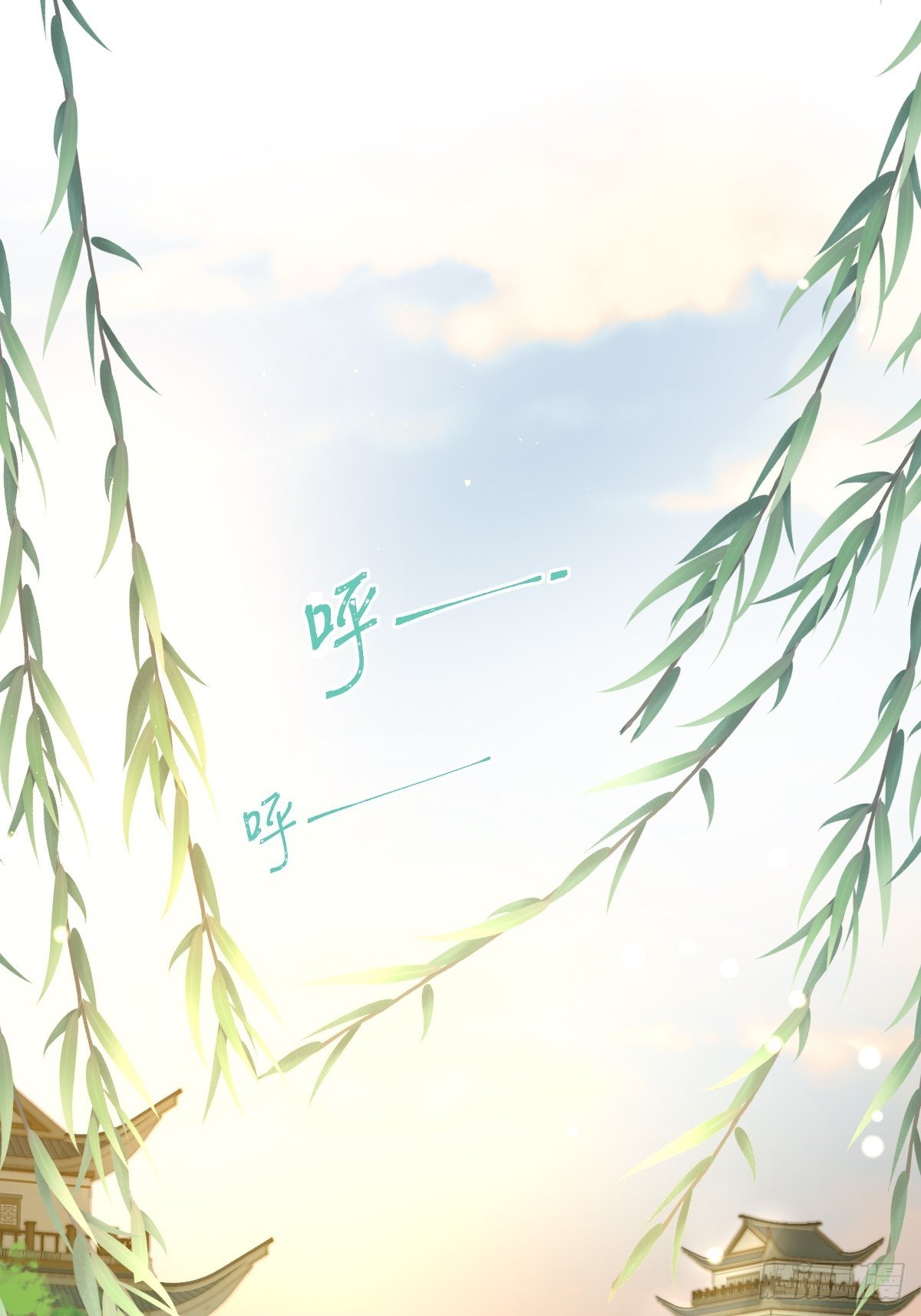 第五话 跳舞，你行不行啊？！(1/2)-第7话