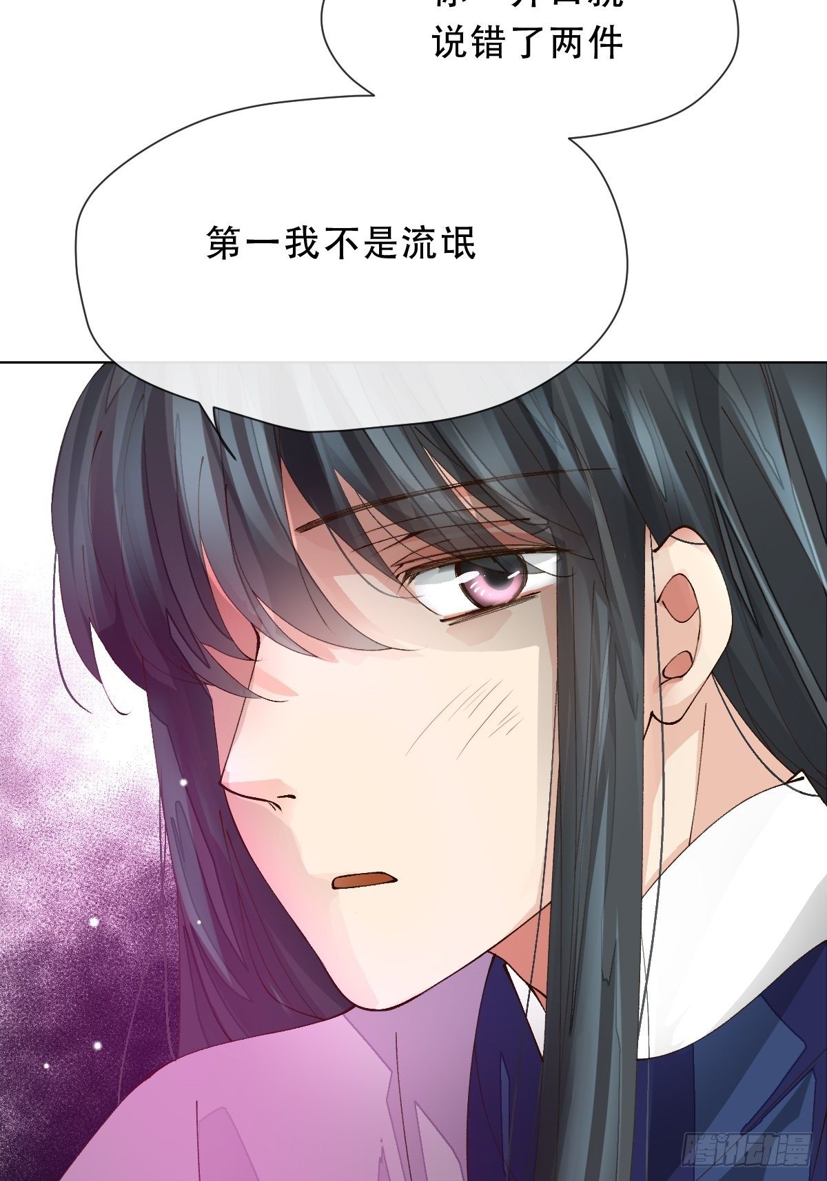 第五话 跳舞，你行不行啊？！(1/2)-第7话