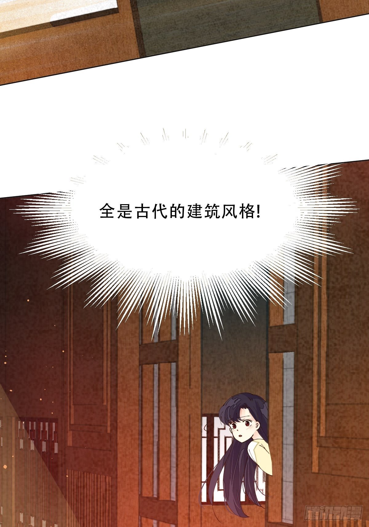 第五话 跳舞，你行不行啊？！(1/2)-第7话