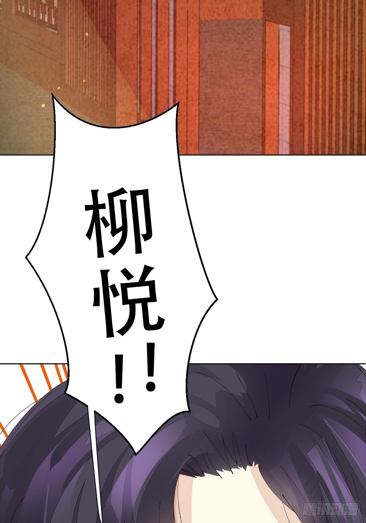 第五话 跳舞，你行不行啊？！(1/2)-第7话