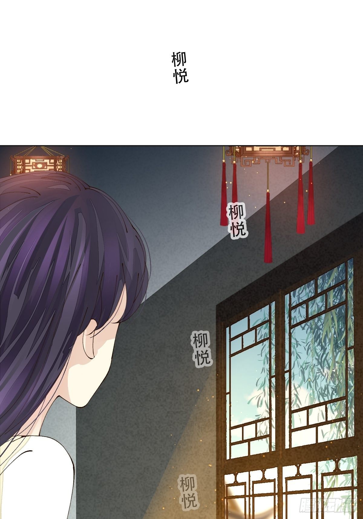 第五话 跳舞，你行不行啊？！(1/2)-第7话