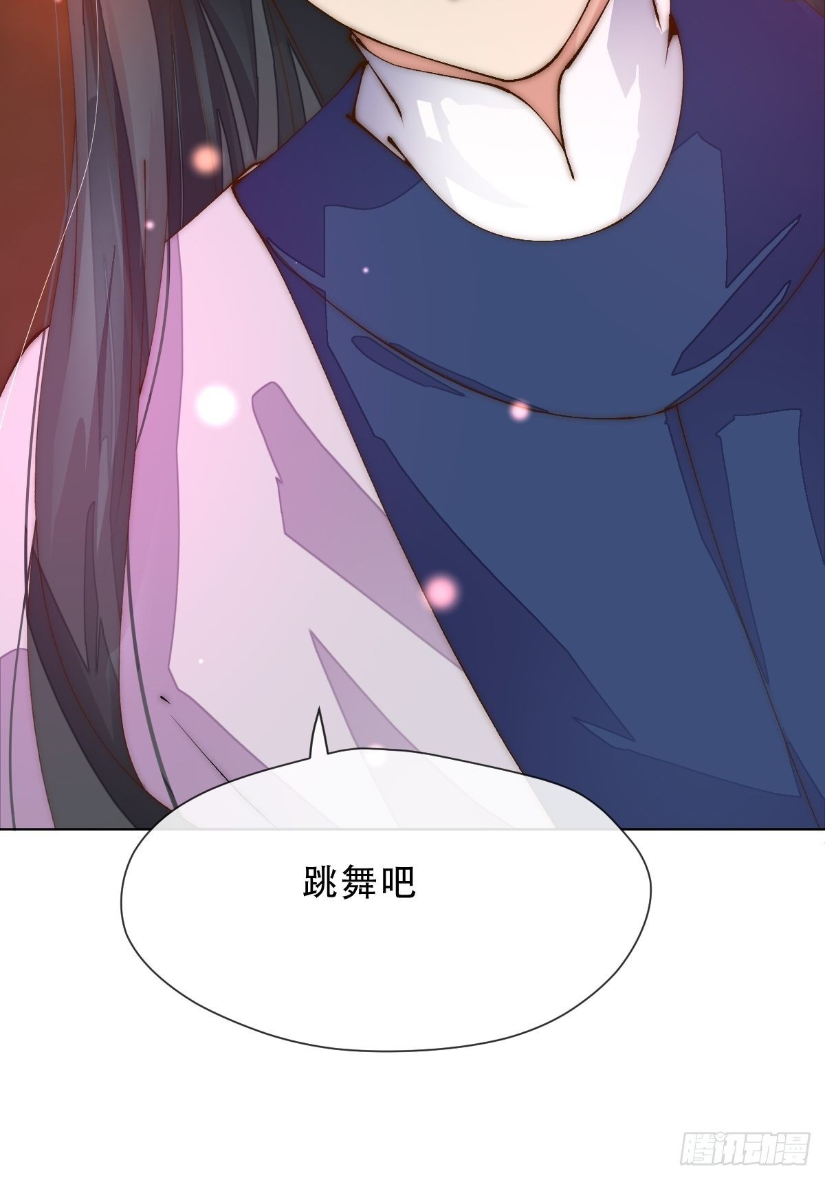 第五话 跳舞，你行不行啊？！(1/2)-第7话