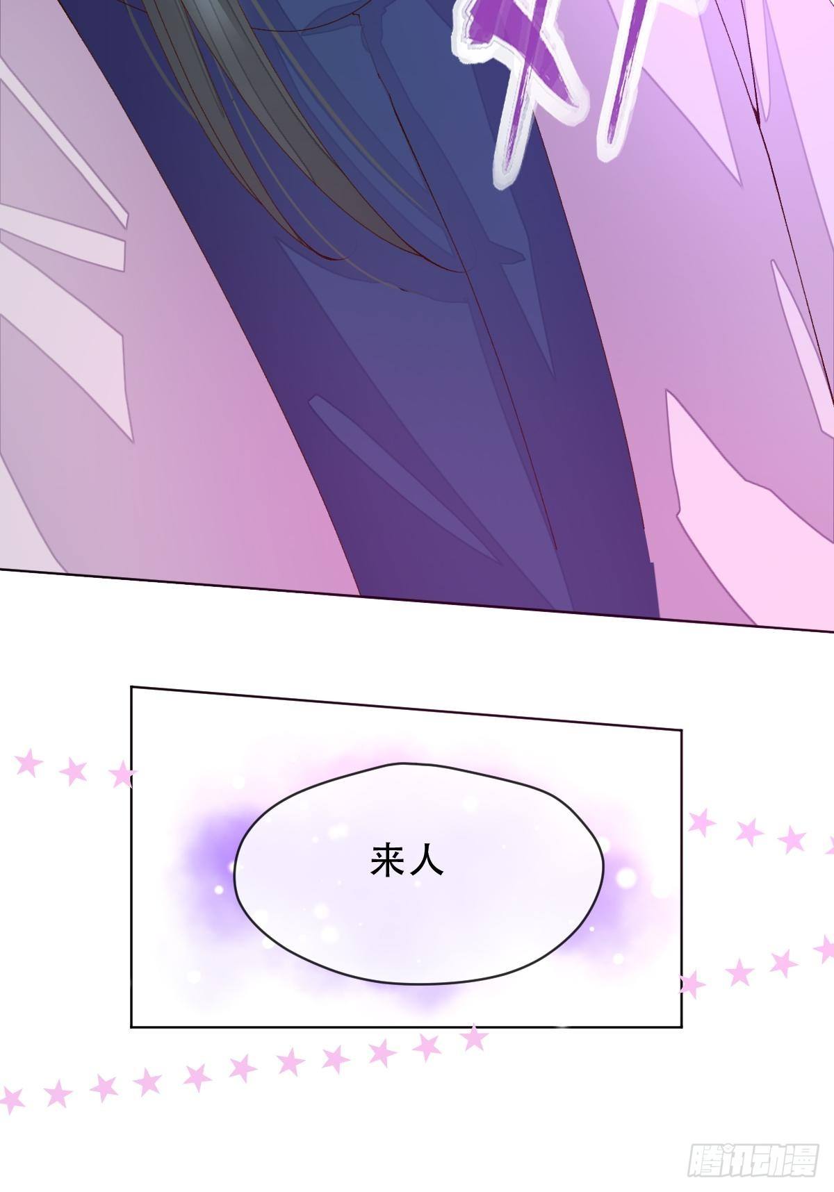 第五话 跳舞，你行不行啊？！(1/2)-第7话