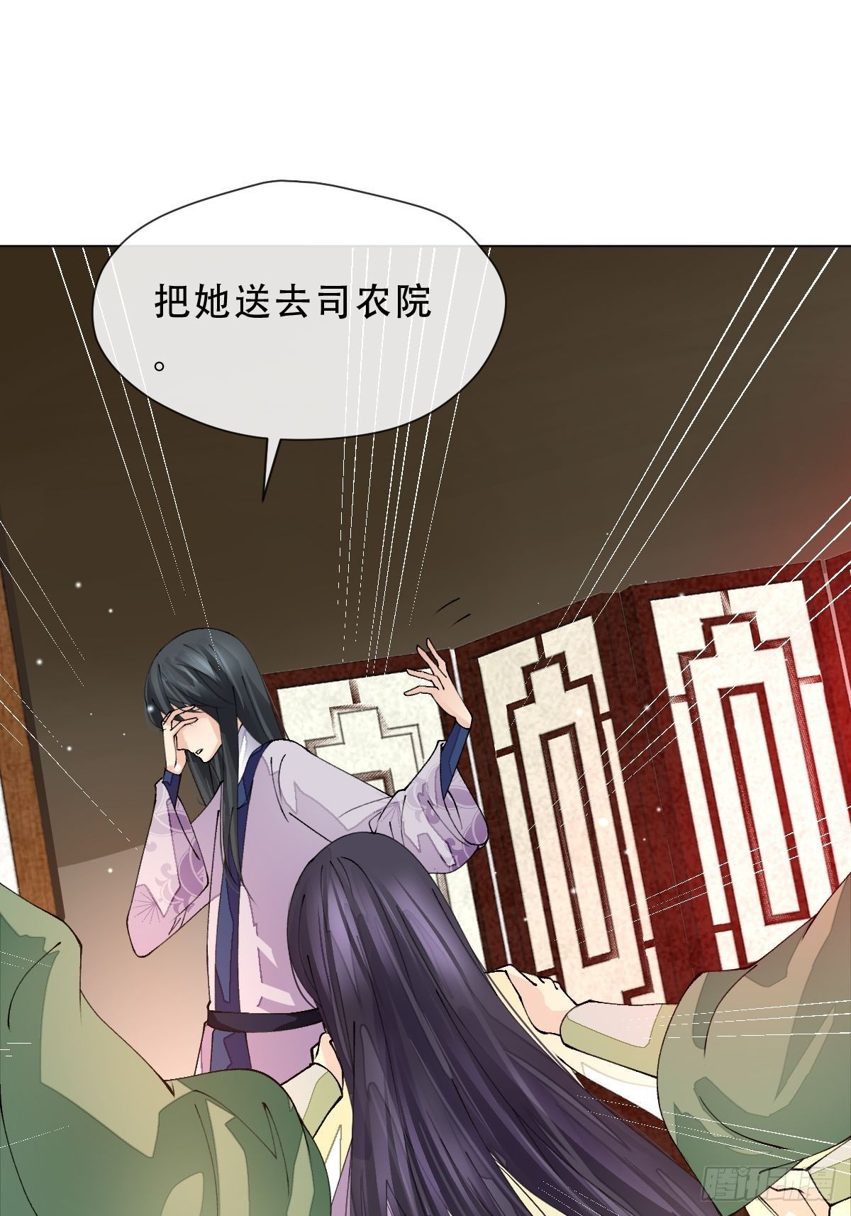 第五话 跳舞，你行不行啊？！(1/2)-第7话