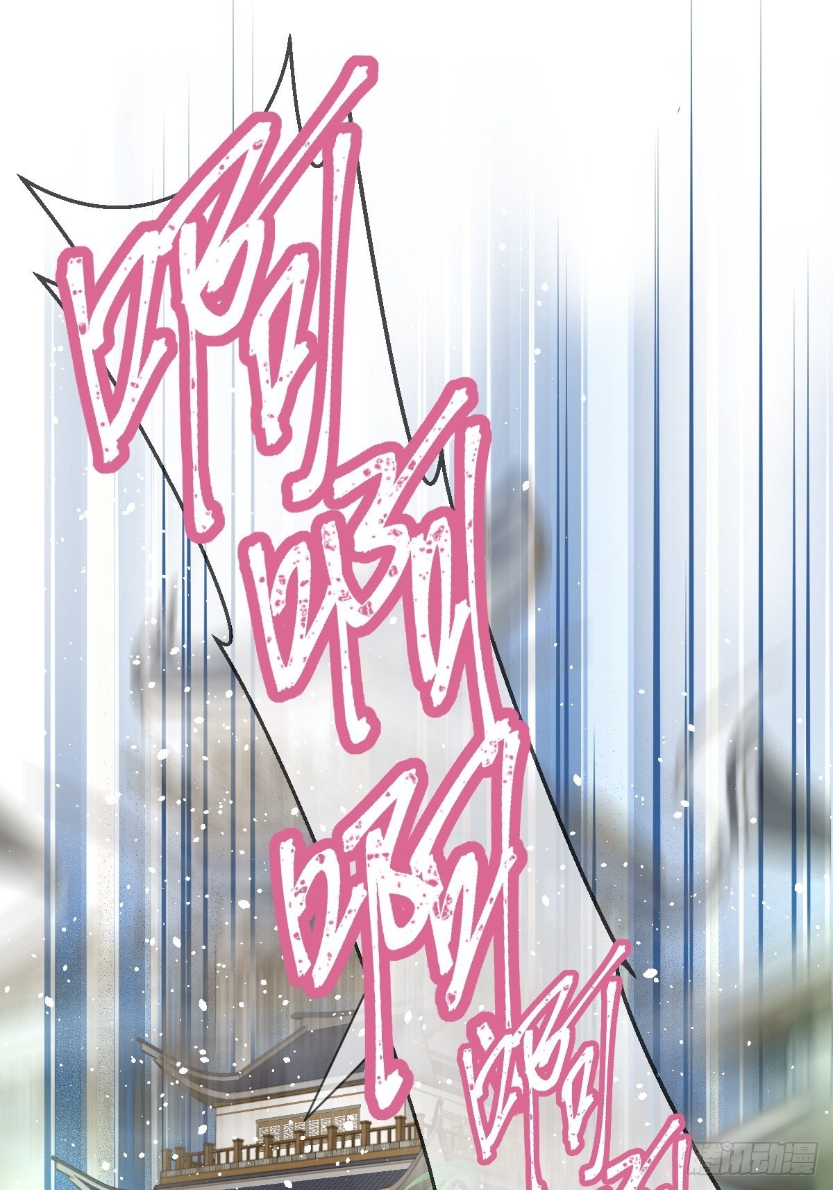 第五话 跳舞，你行不行啊？！(1/2)-第7话